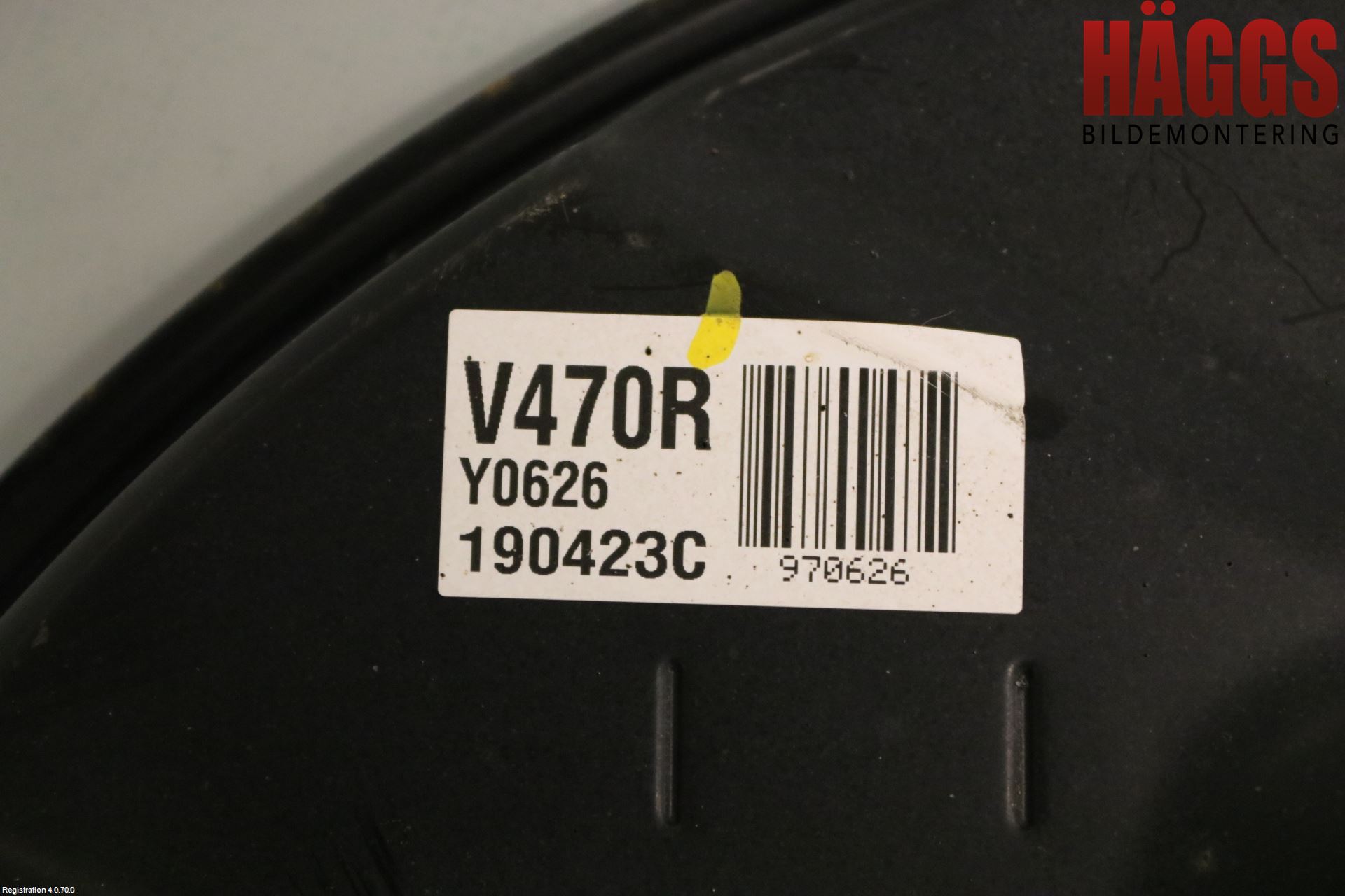 Toyota RAV4 19- Bromssköld Bak