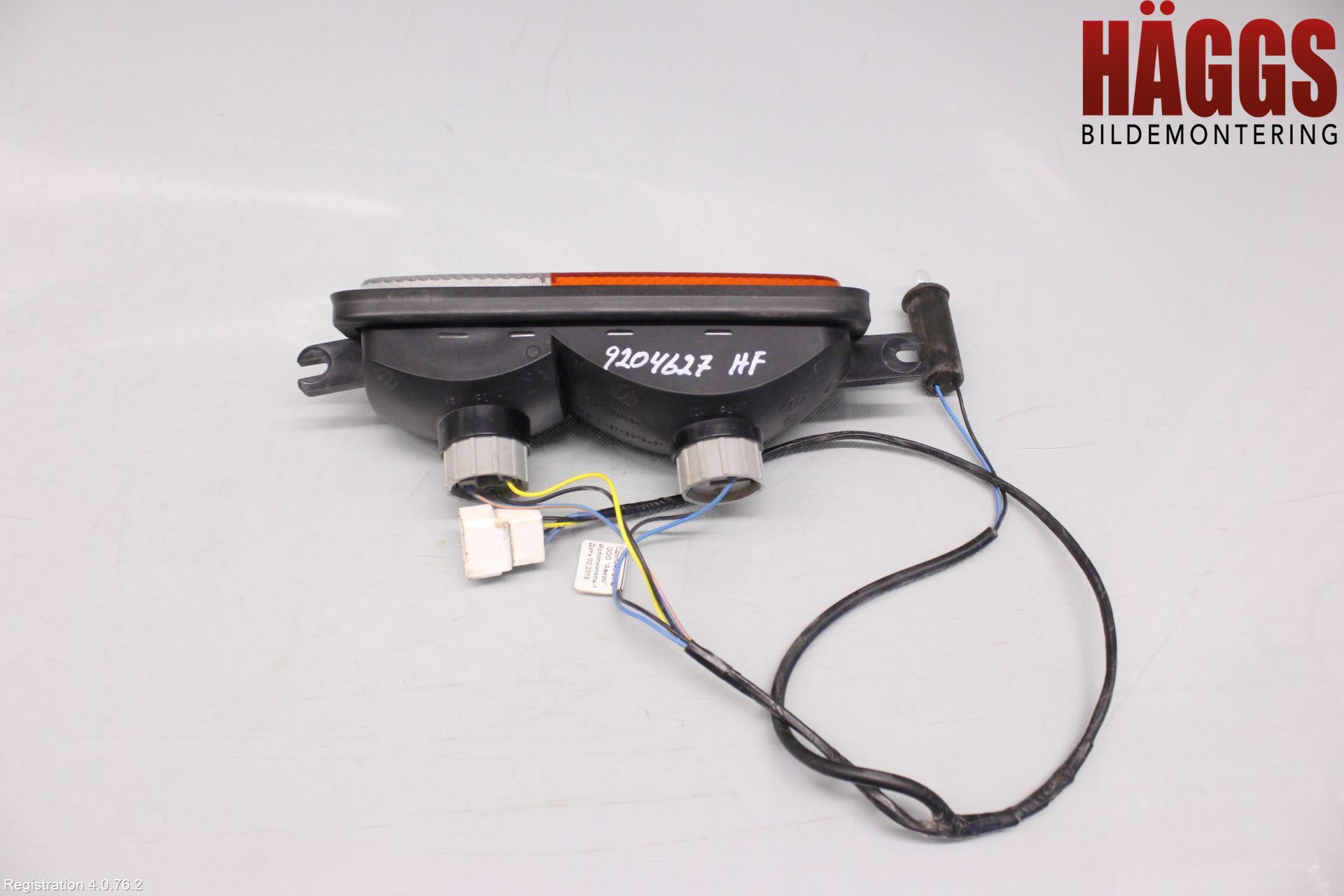 Lada NIVA Blinkers Fram Höger