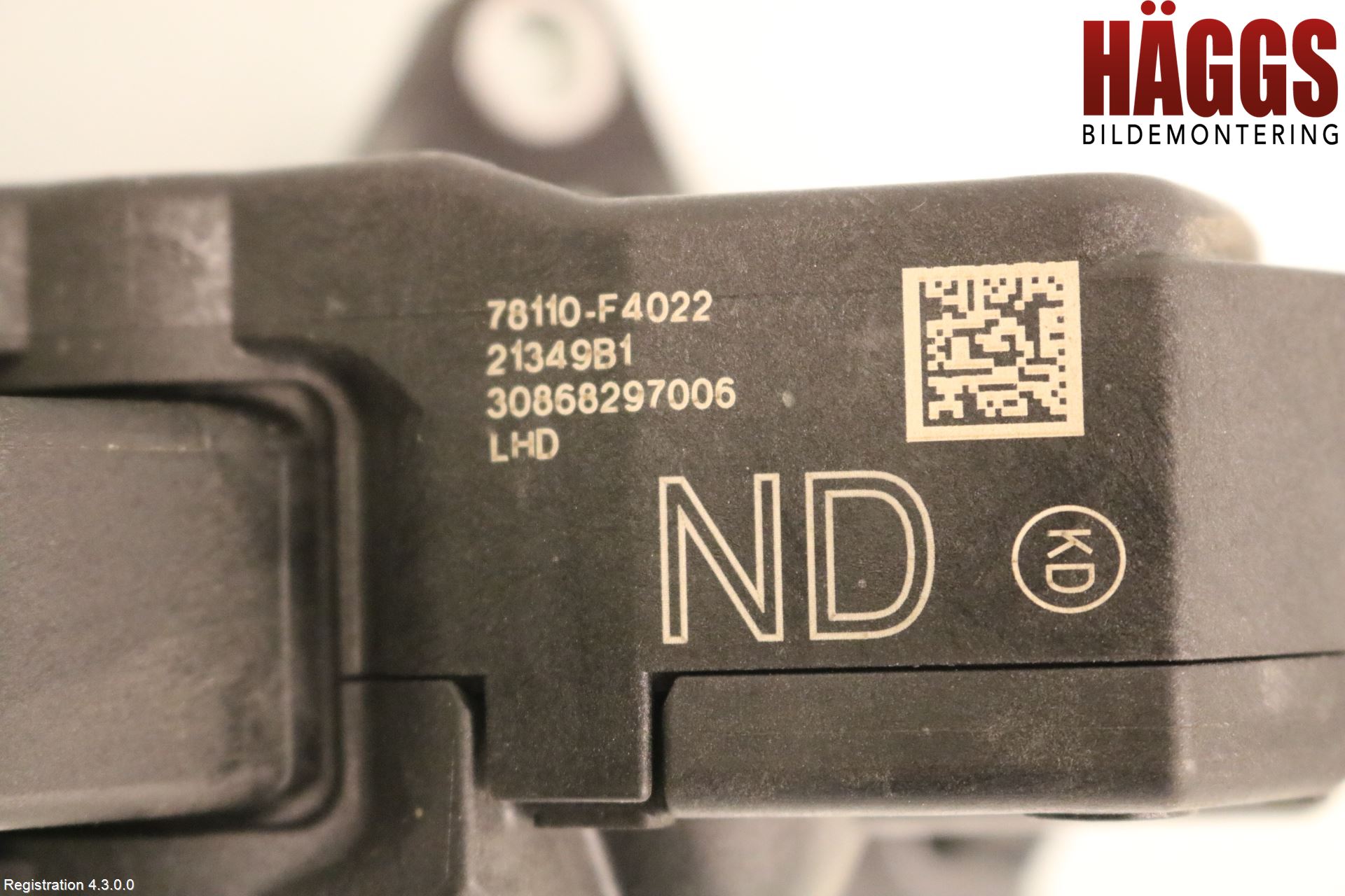 Toyota C-HR 16-23 Gaspedal