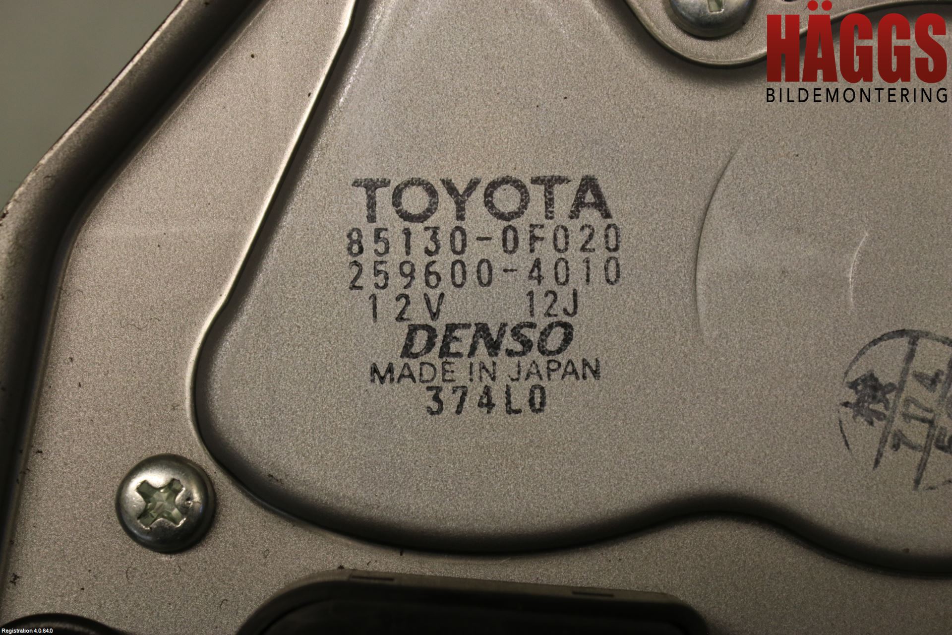 Toyota COROLLA VERSO 08-09 Torkarmotor Baklucka