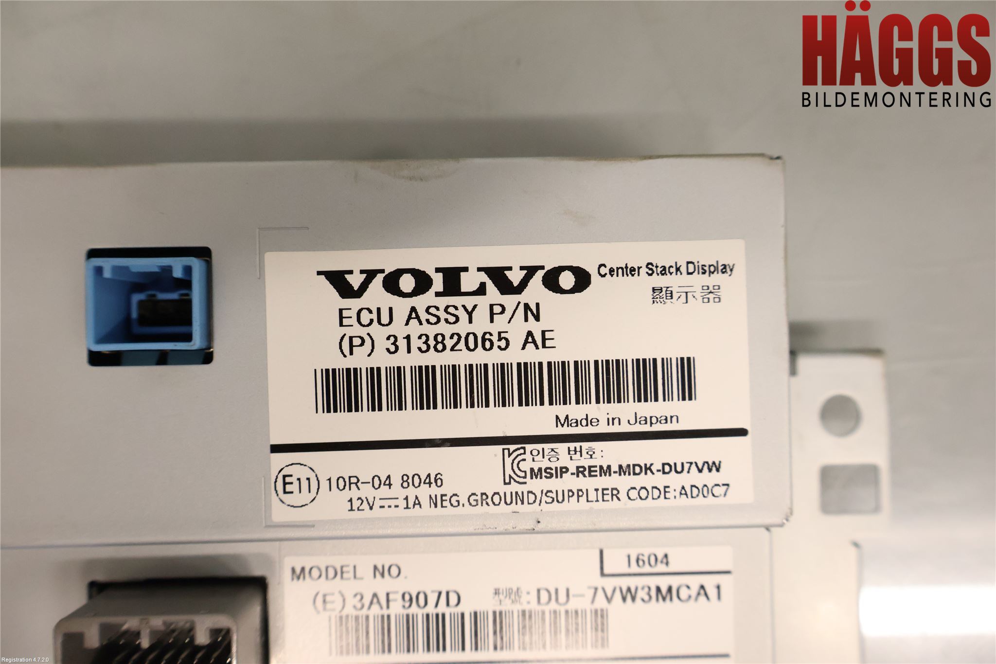 Volvo XC60 14-17 Multifunktionsdisplay