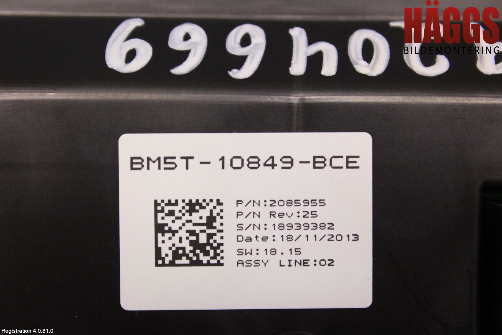 Ford FOCUS 11-14 Instrument Komb