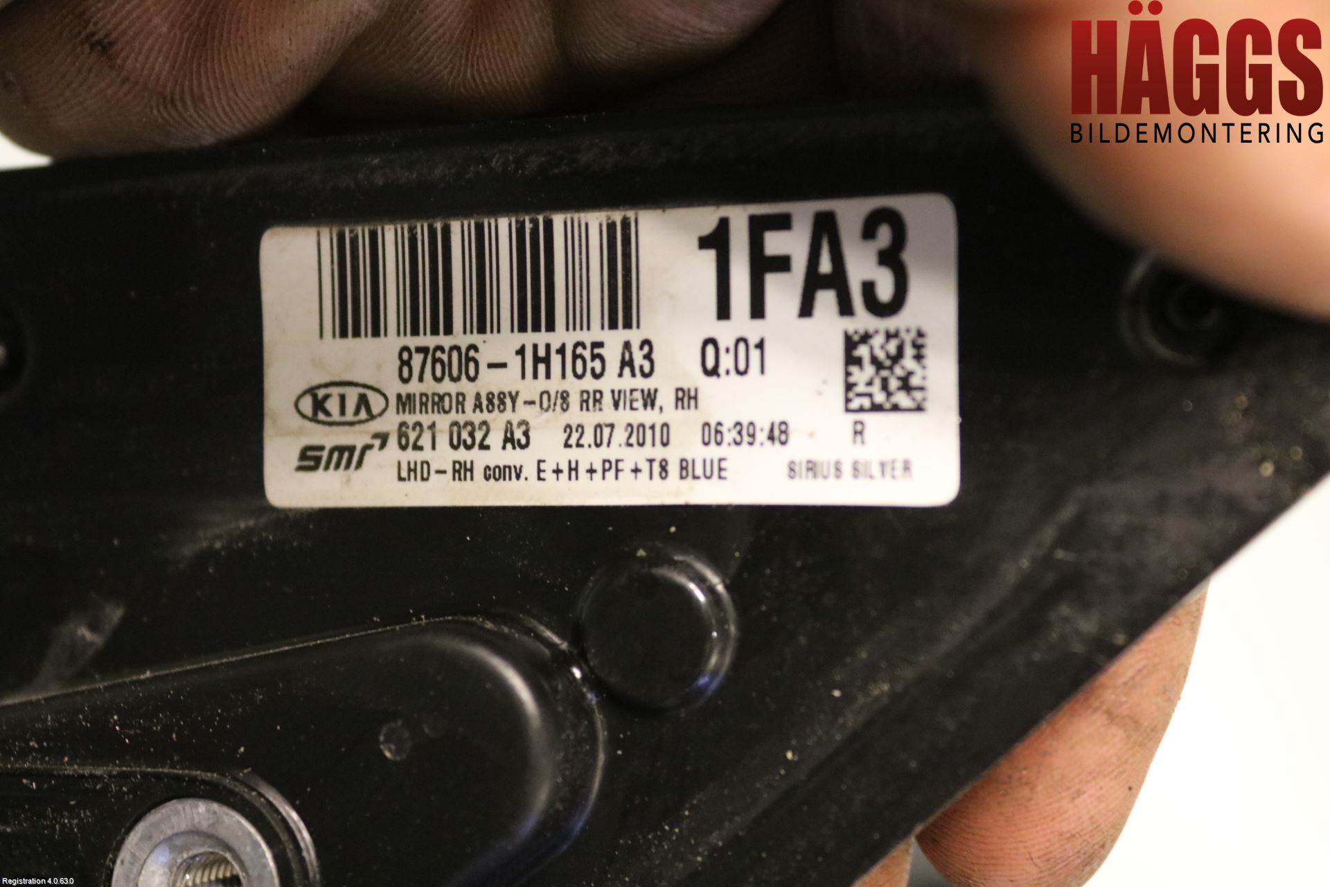 Kia CEED 06-12 Spegel Yttre El Hö