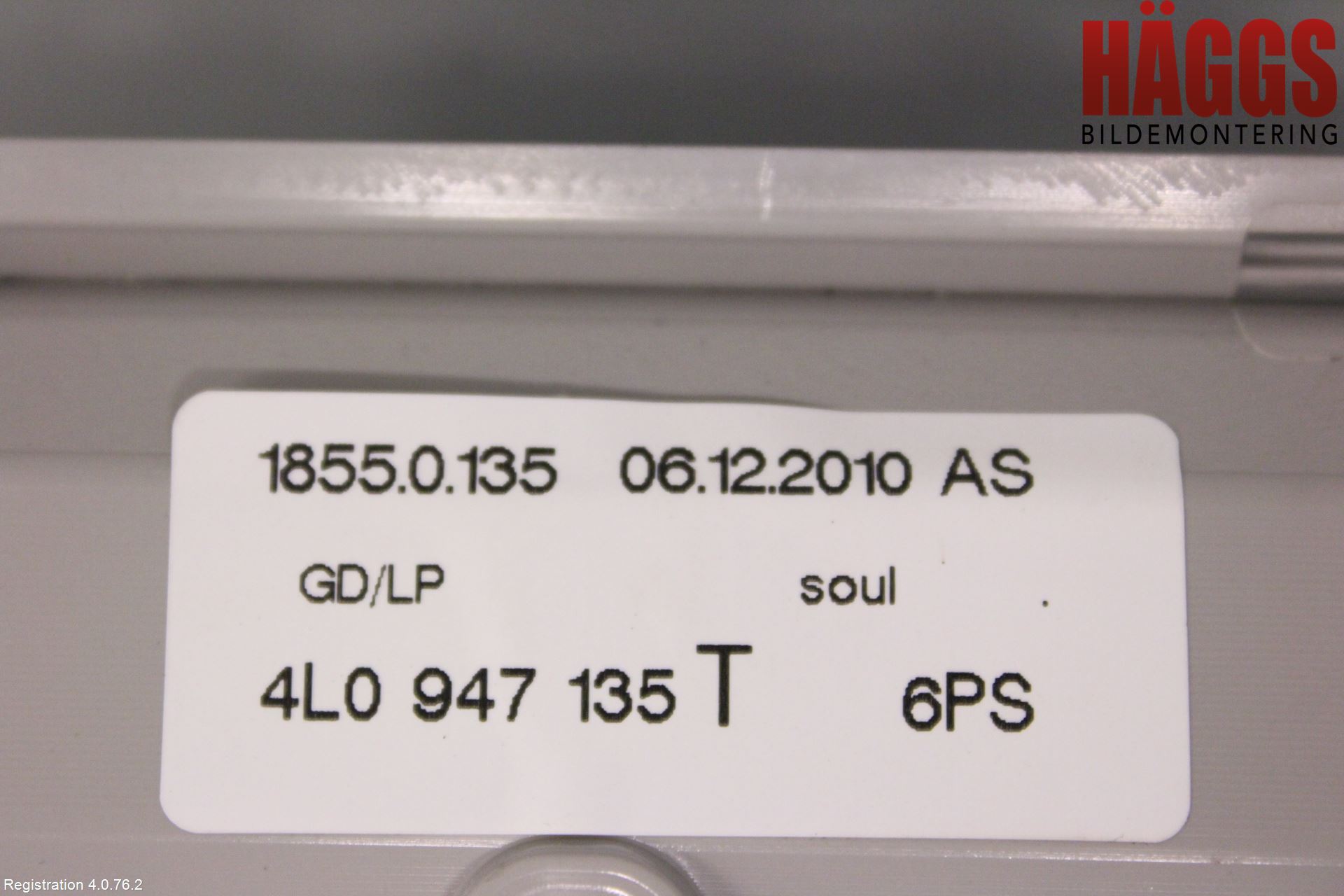 Audi Q7/SQ7 Innerbelysning