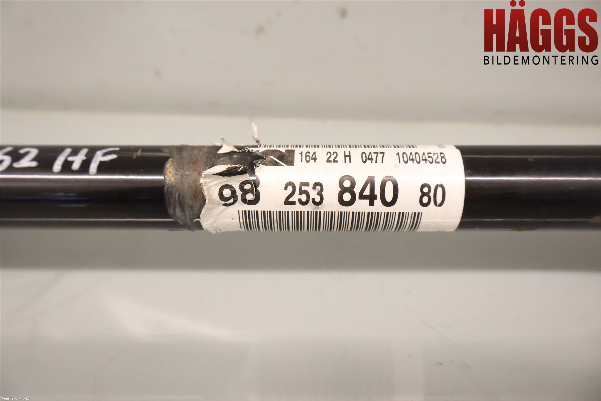 Peugeot 2008/E-2008 20- Drivaxel Fram Höger