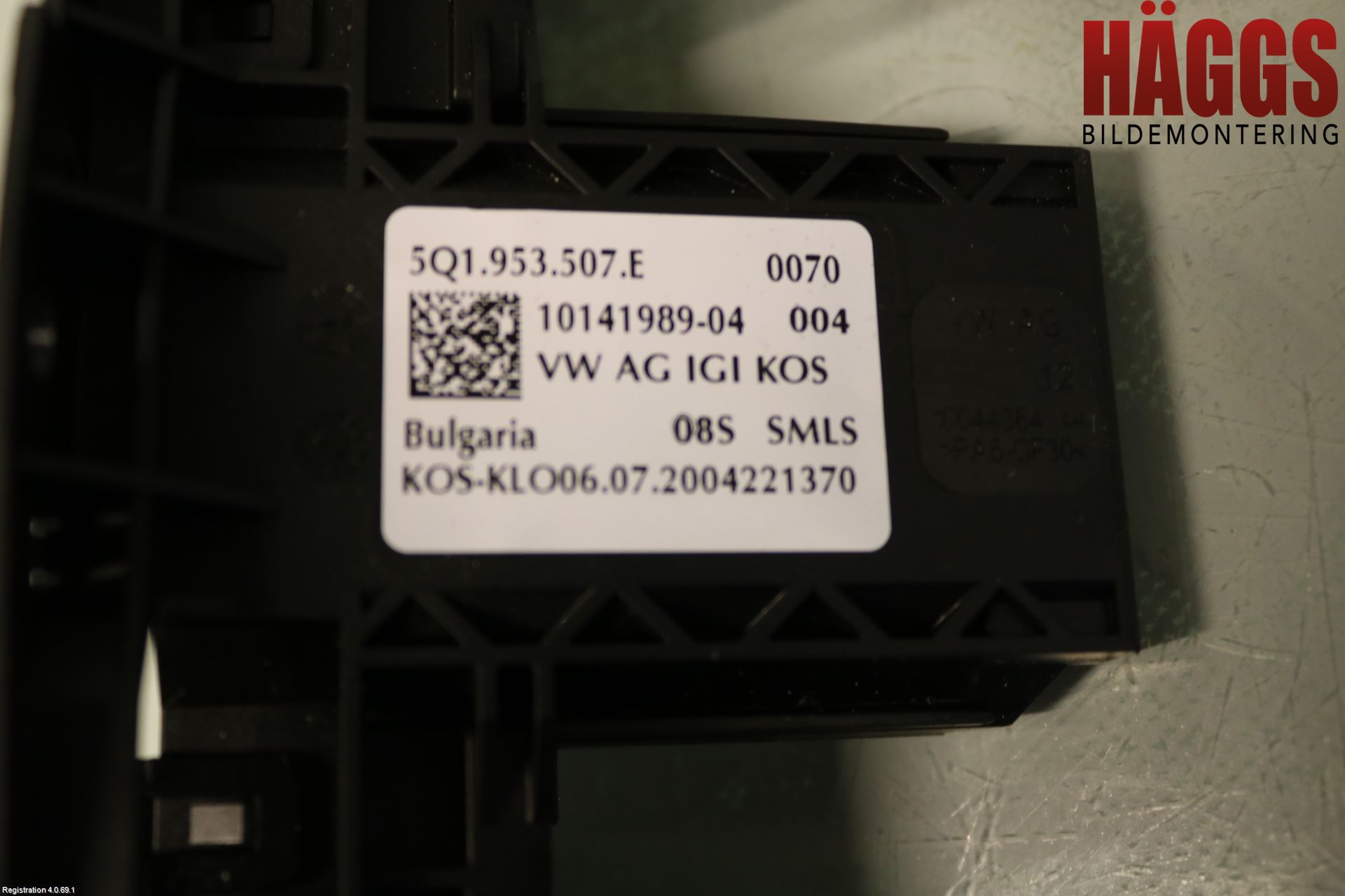 Volkswagen VW TIGUAN 16-24 Spakcentral