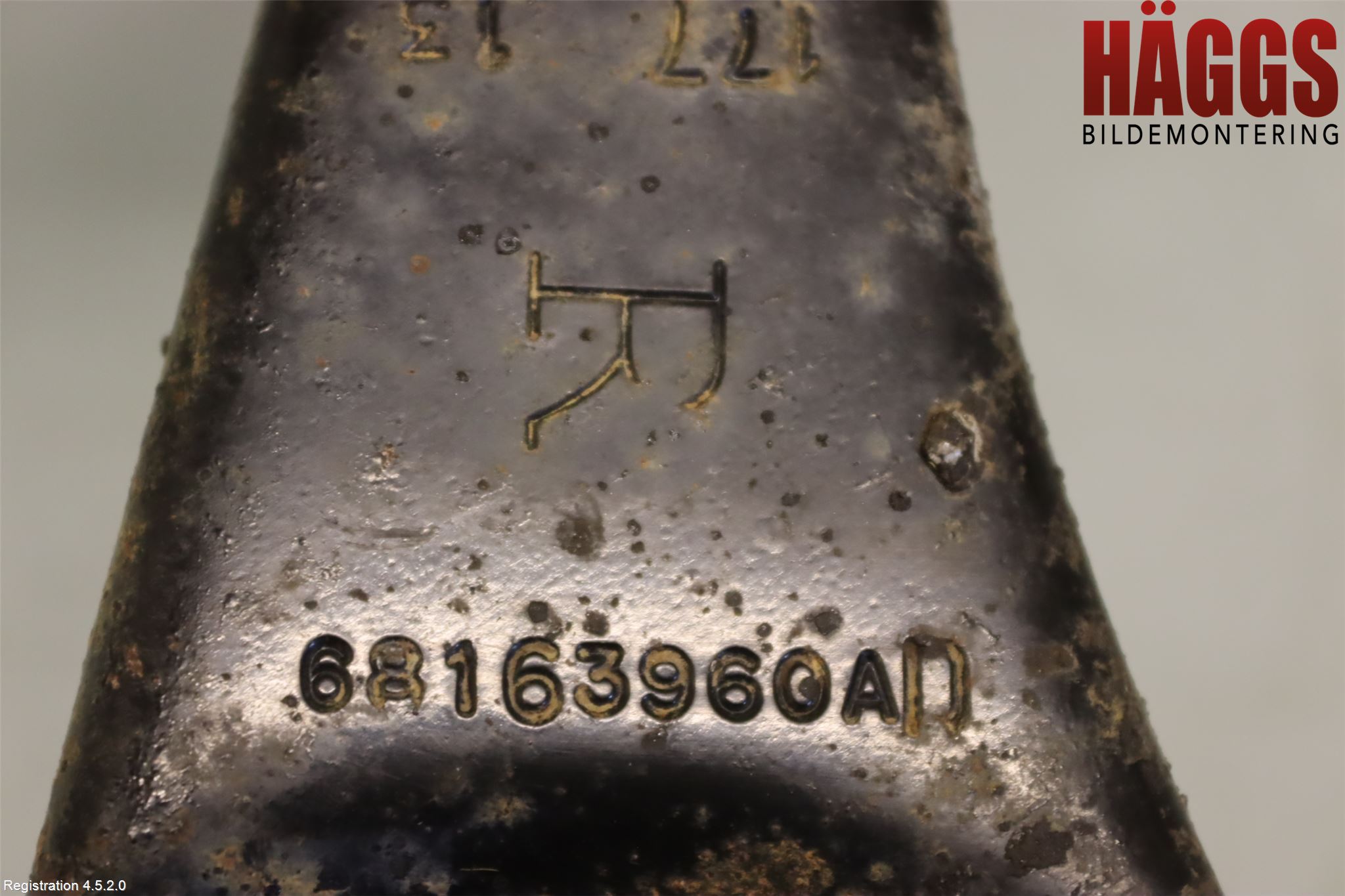 Dodge PICK UP RAM 81- Bärarm Fram Övre Hö