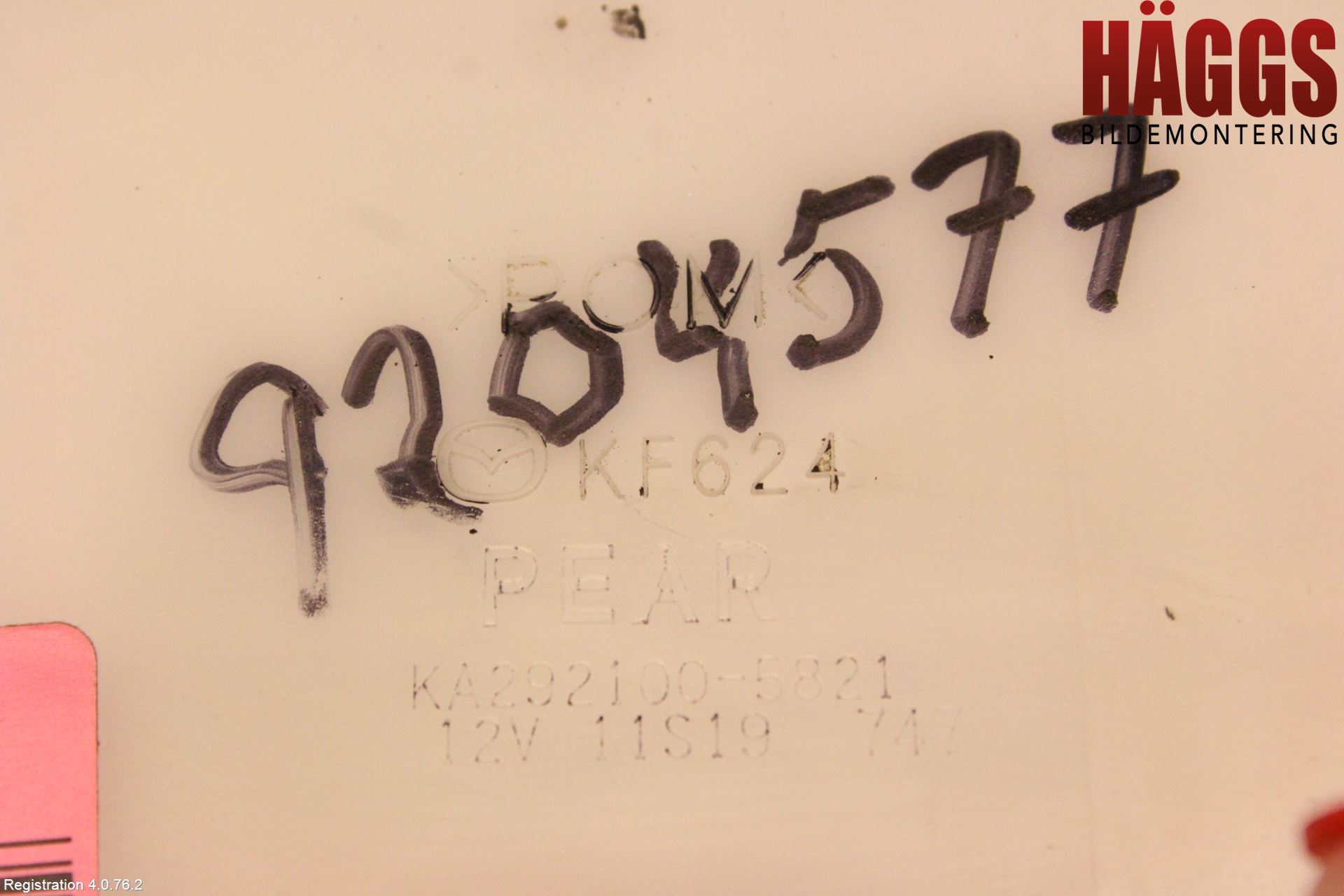 Mazda 3 III 14-19 Bränslepump El