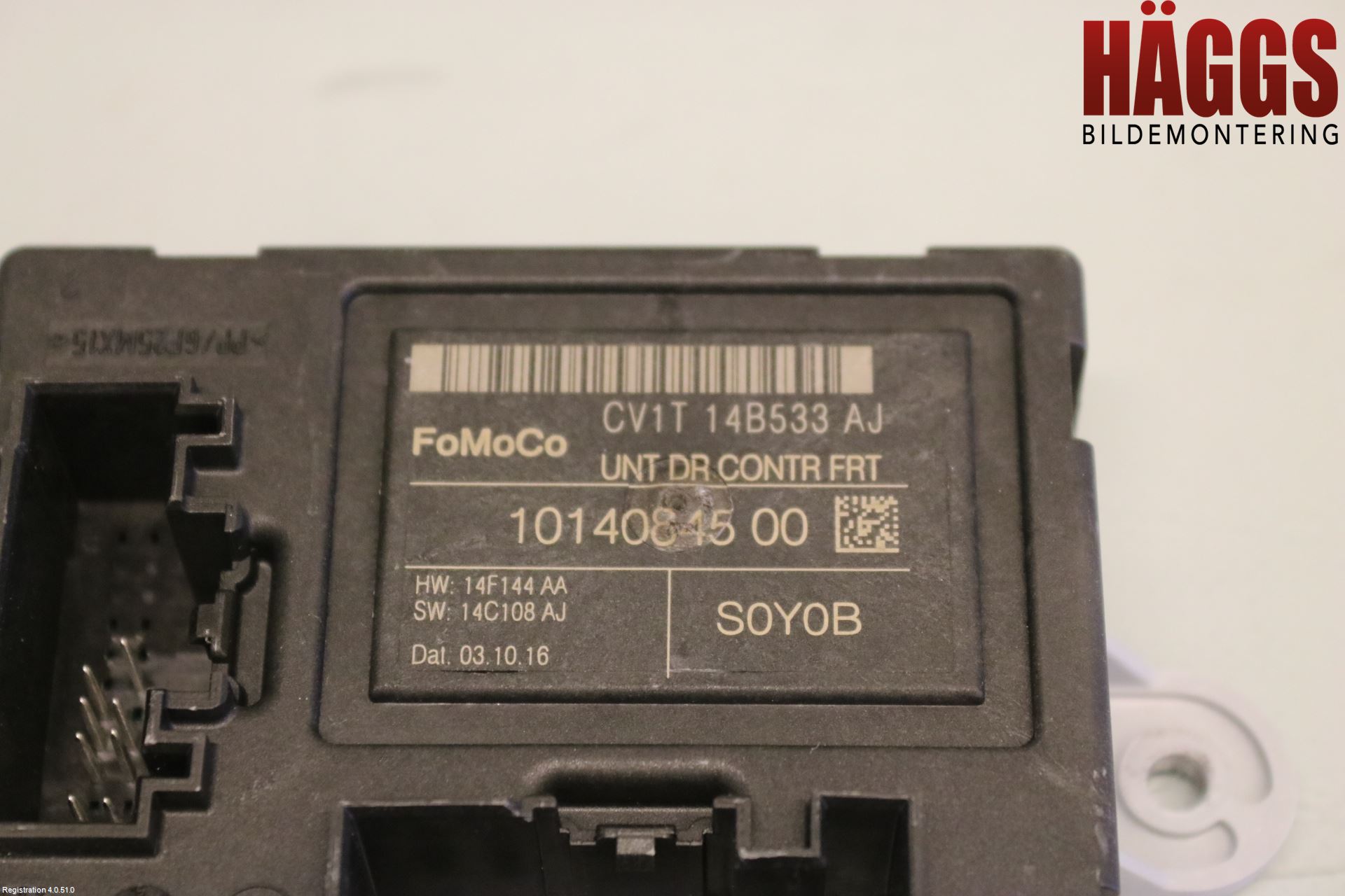 Ford FIESTA 13-17 Styrenhet Dörr