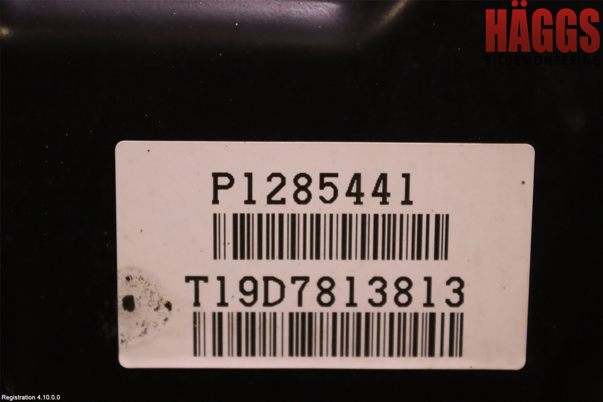 Volvo V60 19- Växellåda Automat