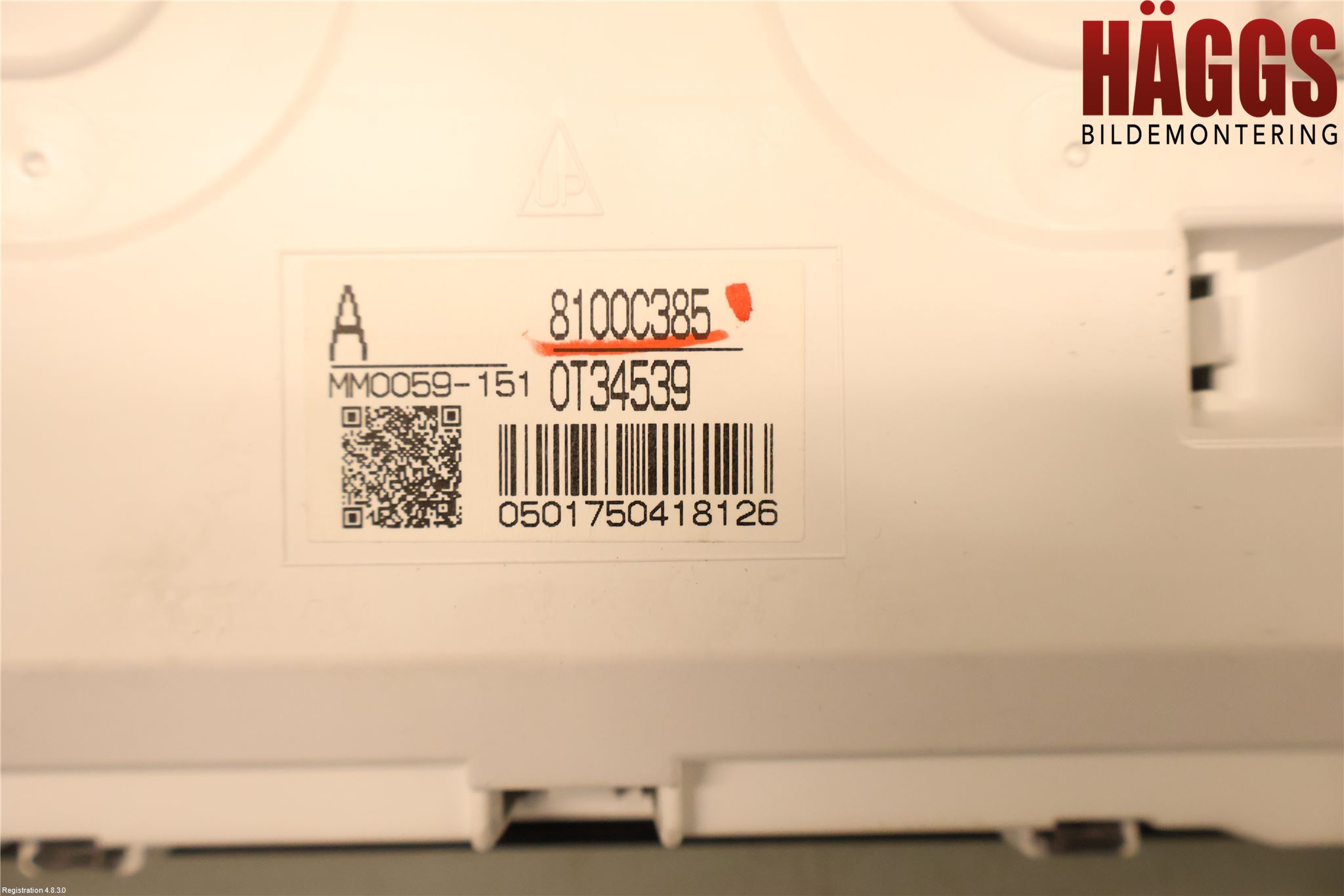 Mitsubishi OUTLANDER 13-21 Instrument Komb