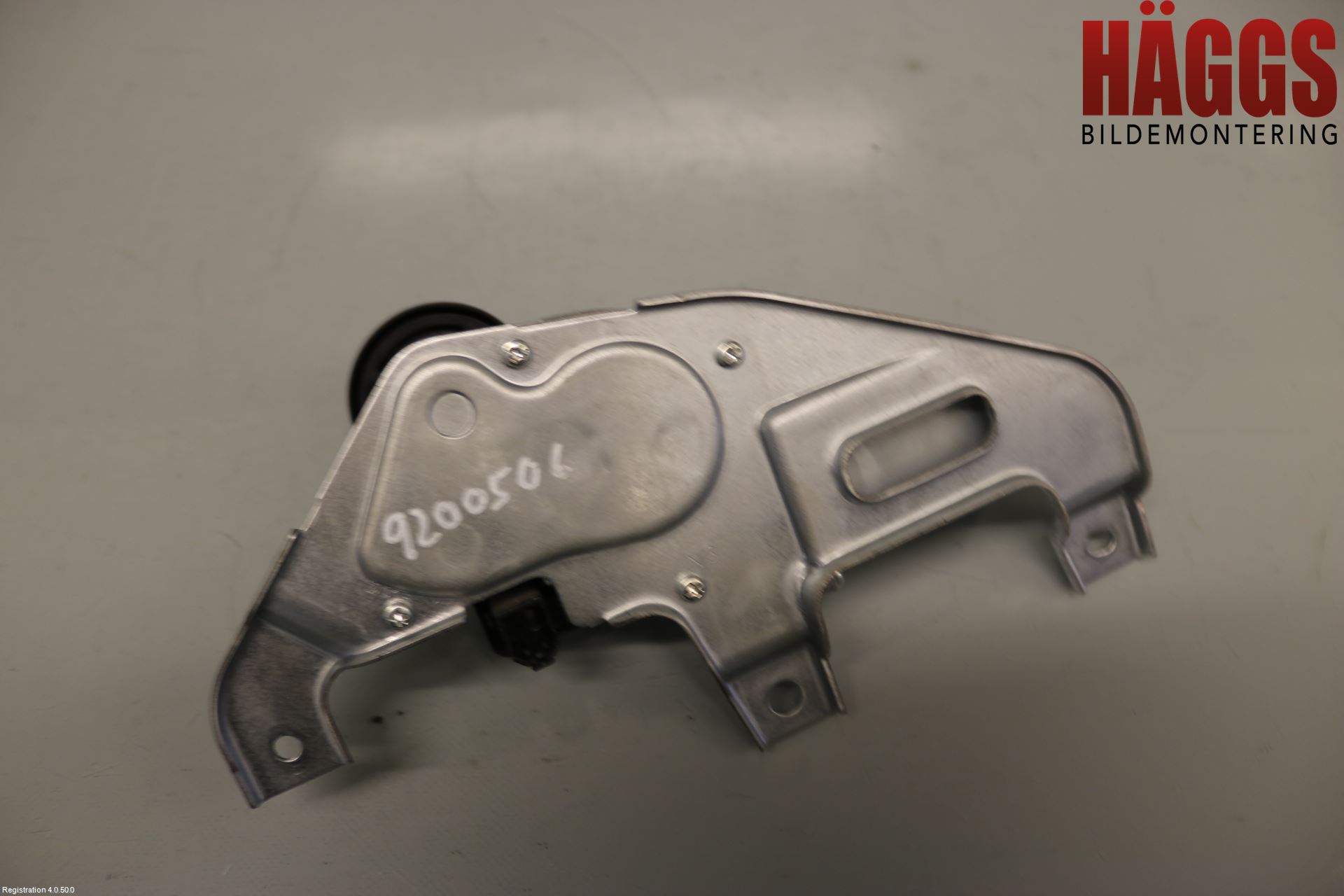 Suzuki SX4 10-13 Torkarmotor Baklucka