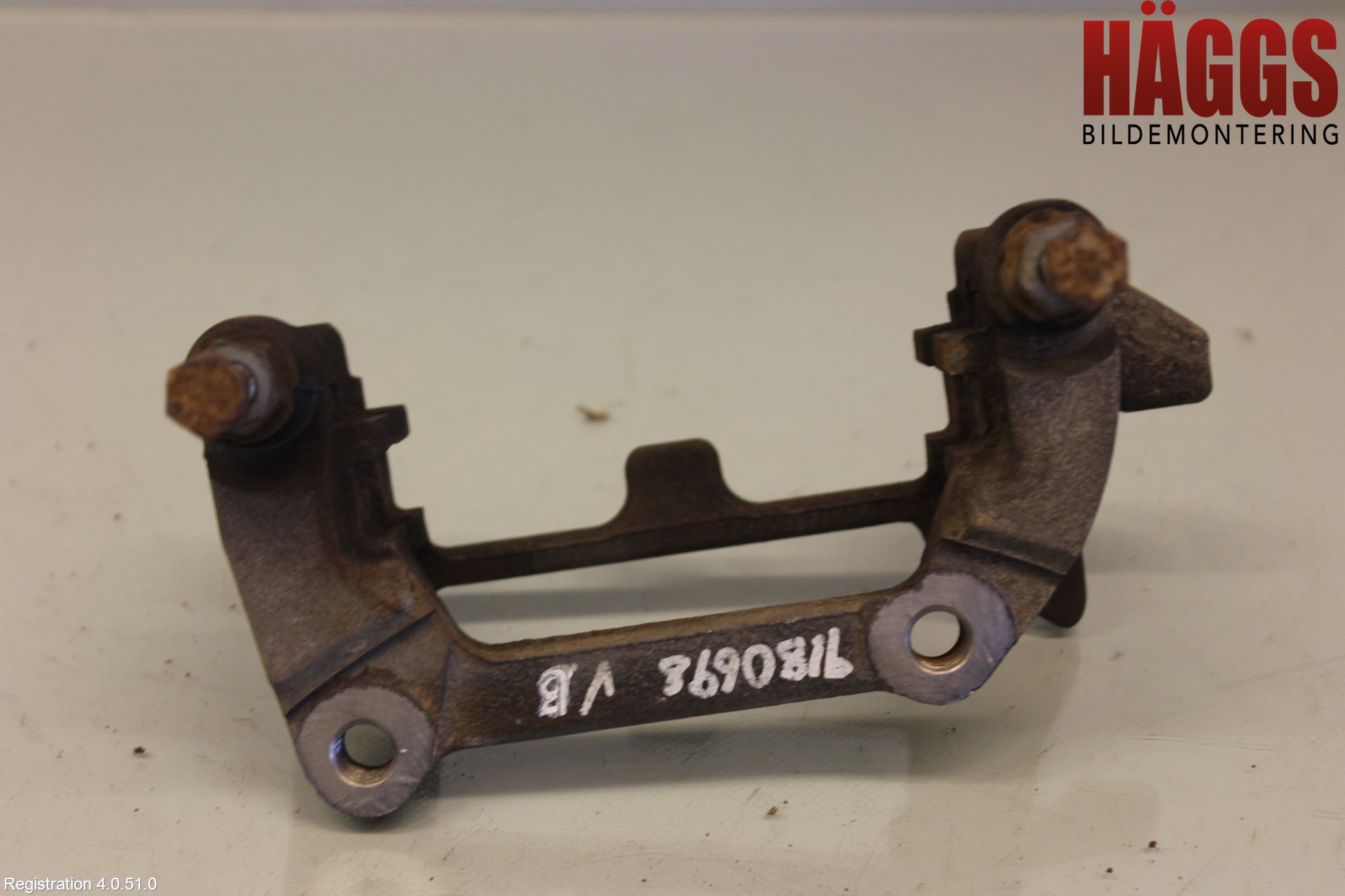 Audi A4 12-15 Bromsokshållare