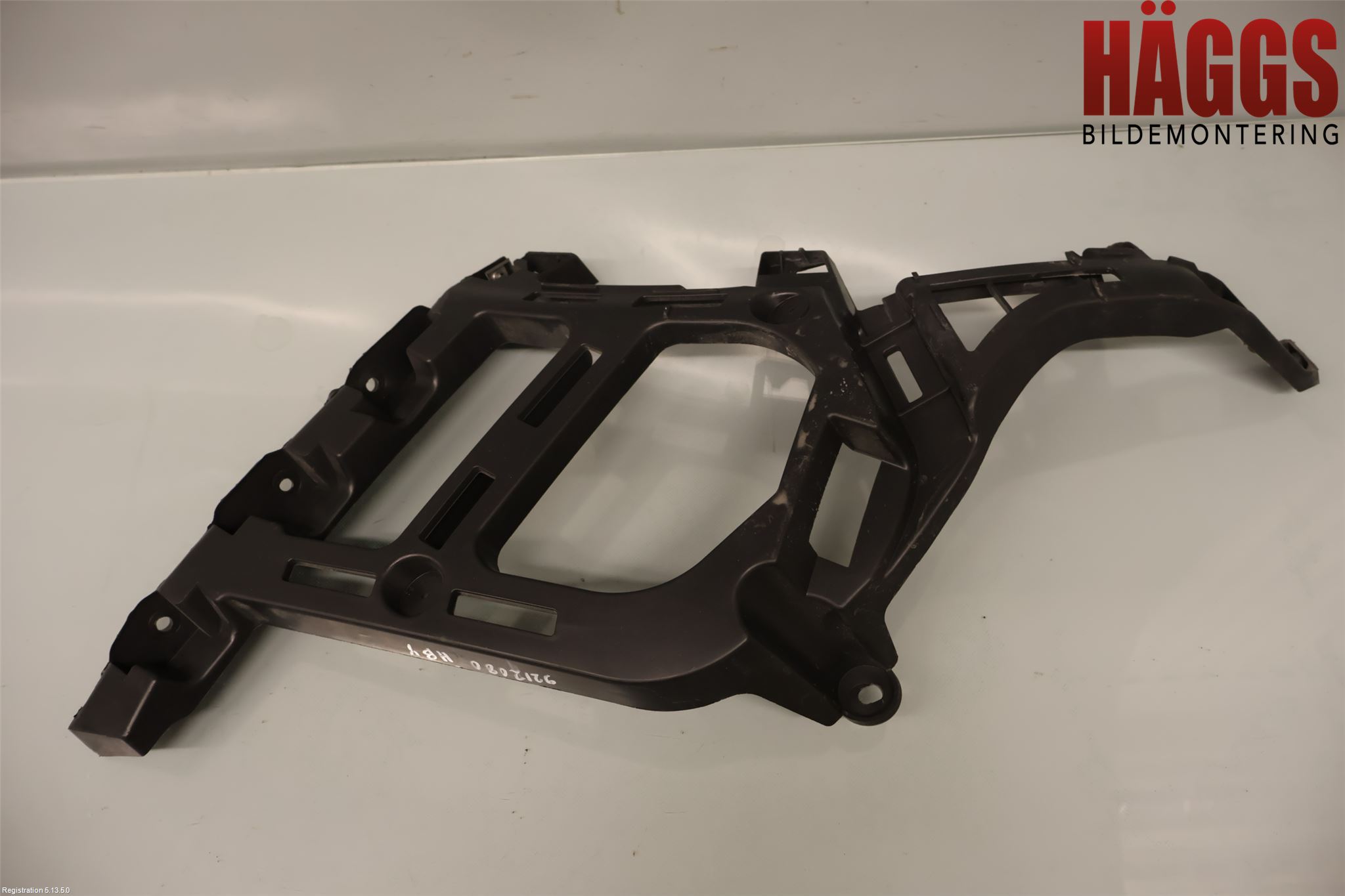 Peugeot 3008 17-24 Stötfångarfäste Bak Hö