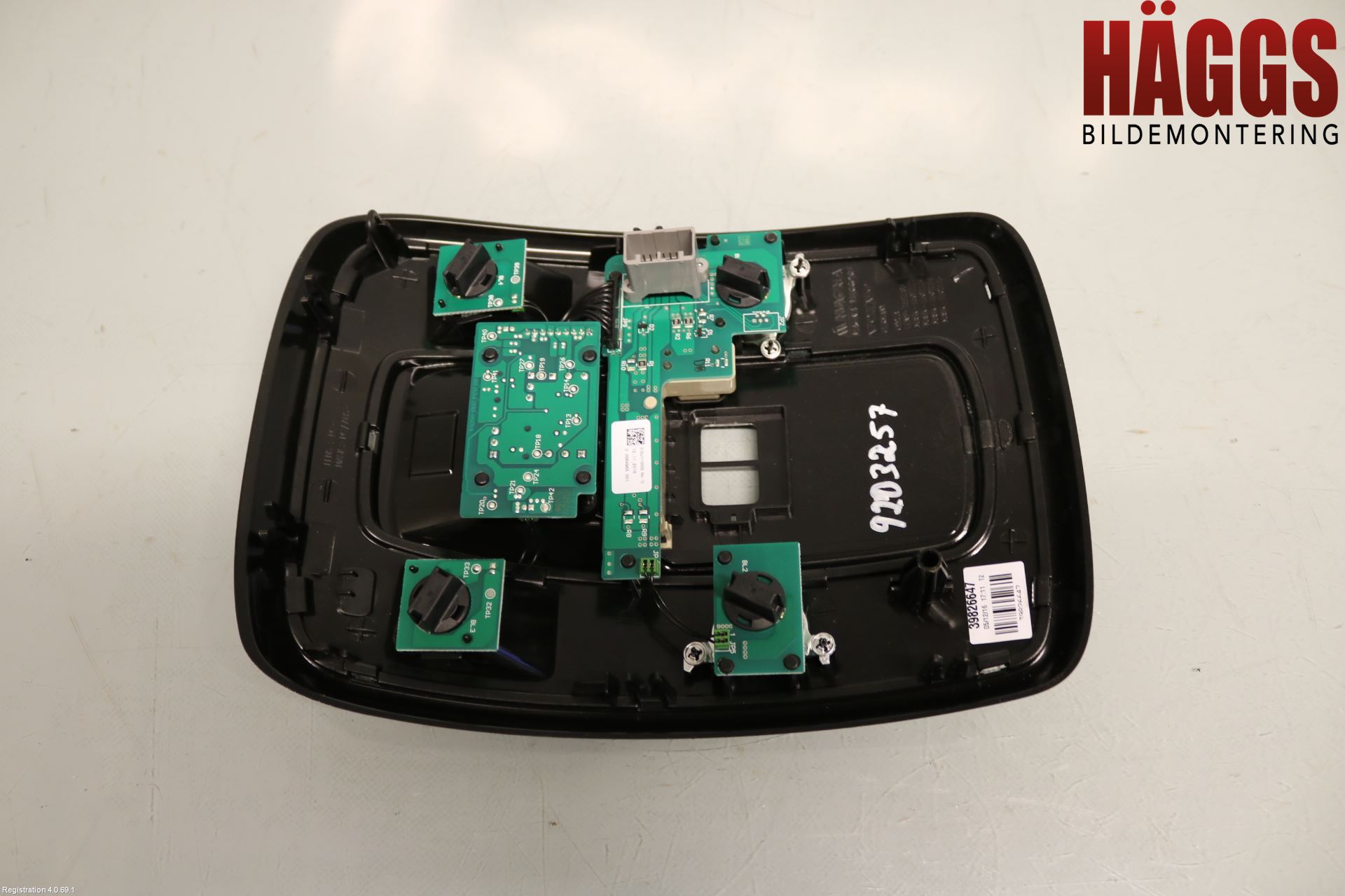 Volvo V60 CROSS COUNTRY 16-18 Innerbelysning