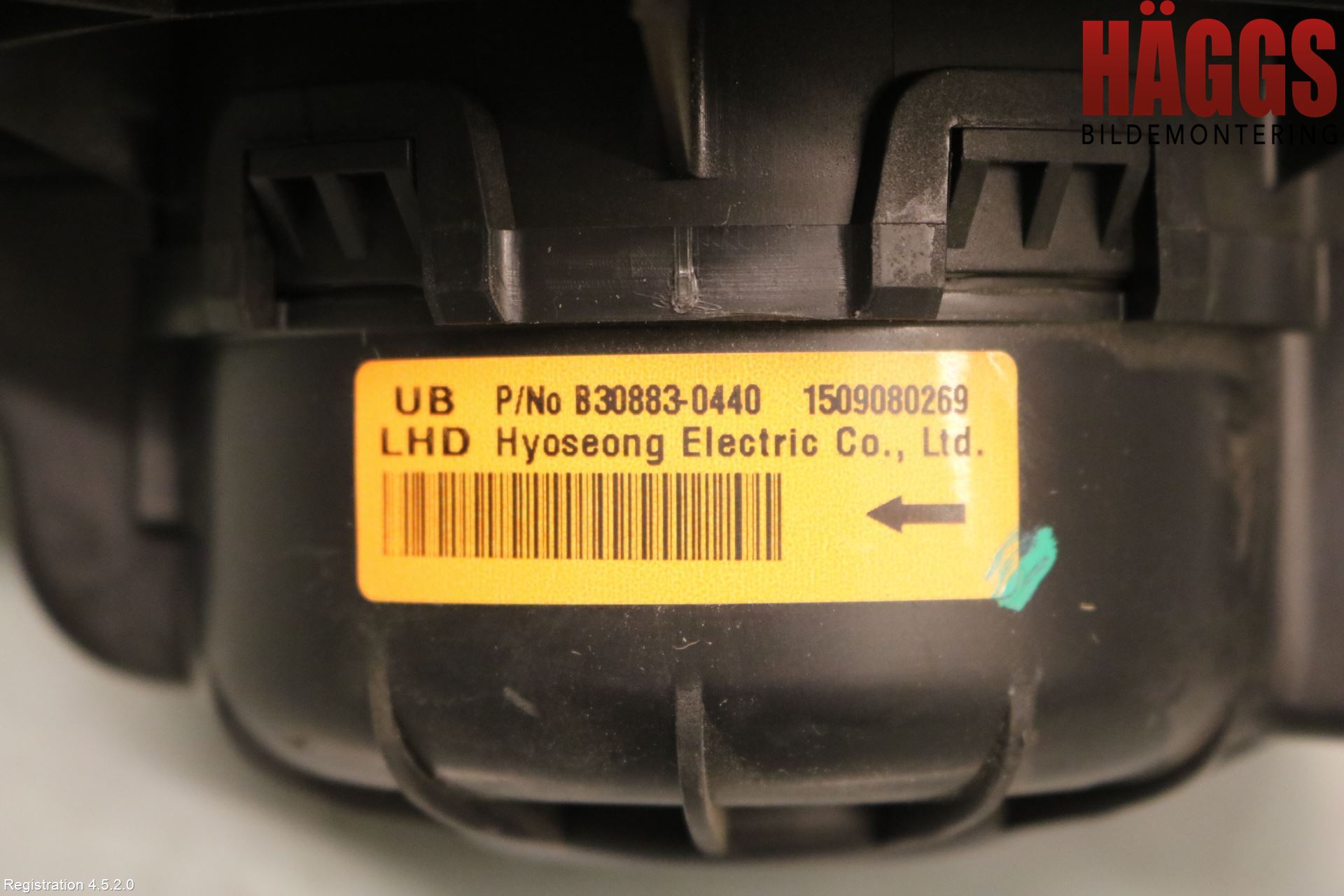 Kia RIO 12-16 Ac Värmefläkt