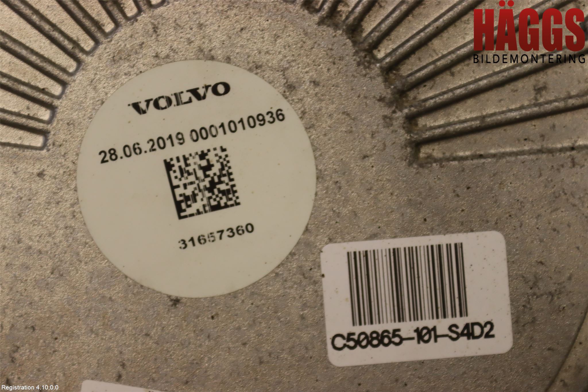 Volvo V60 19- Kylfläkt El