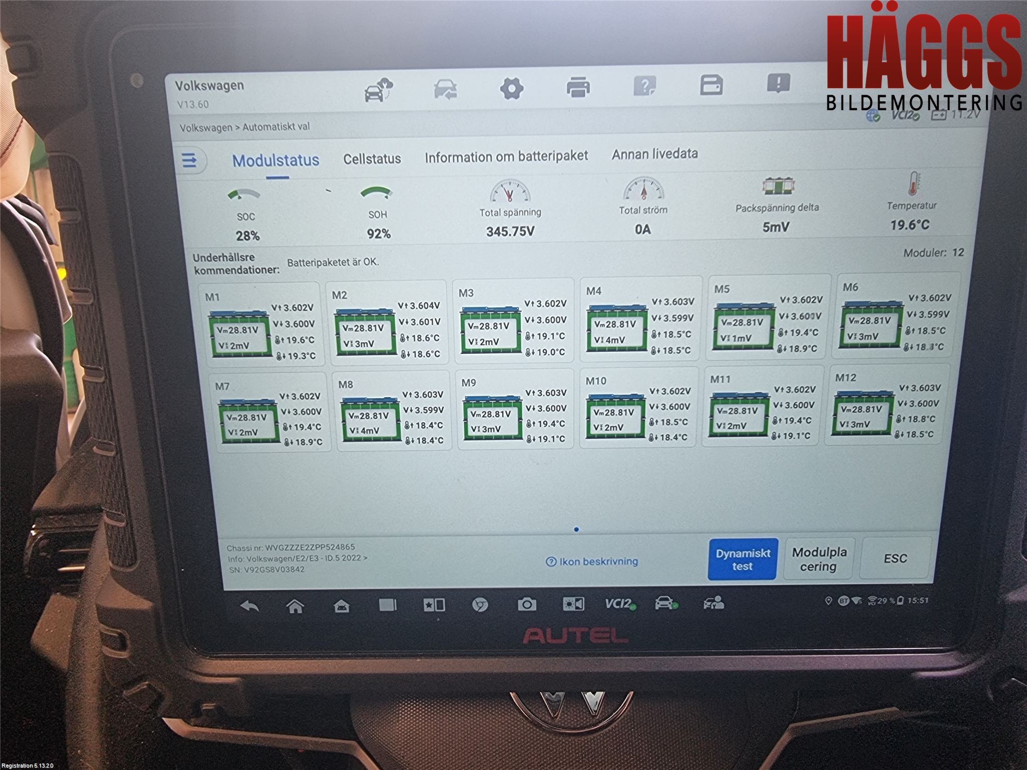 Volkswagen VW ID.5 22- Batteri Högspänning