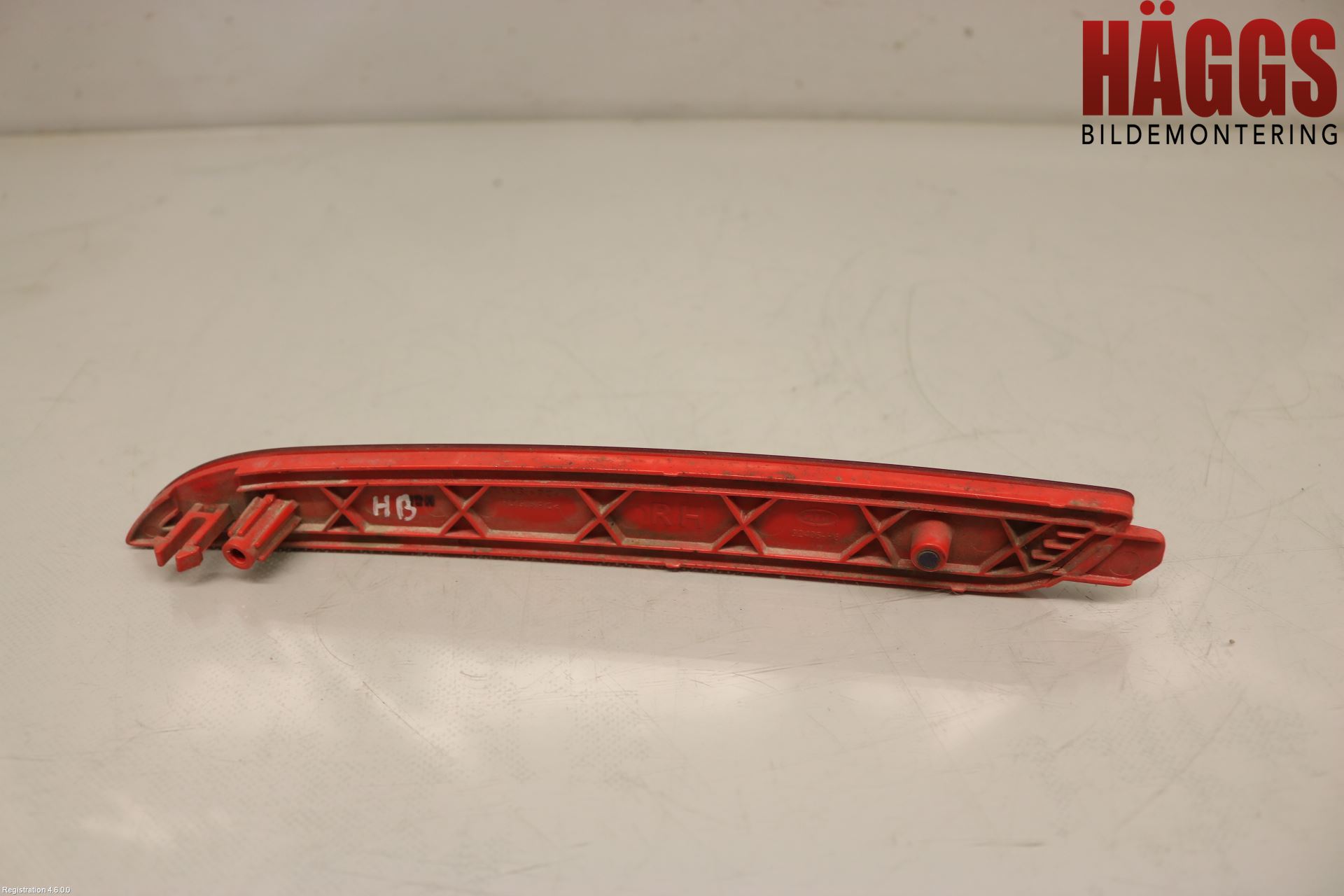 Kia RIO 17- Dimljus/Reflex Bak