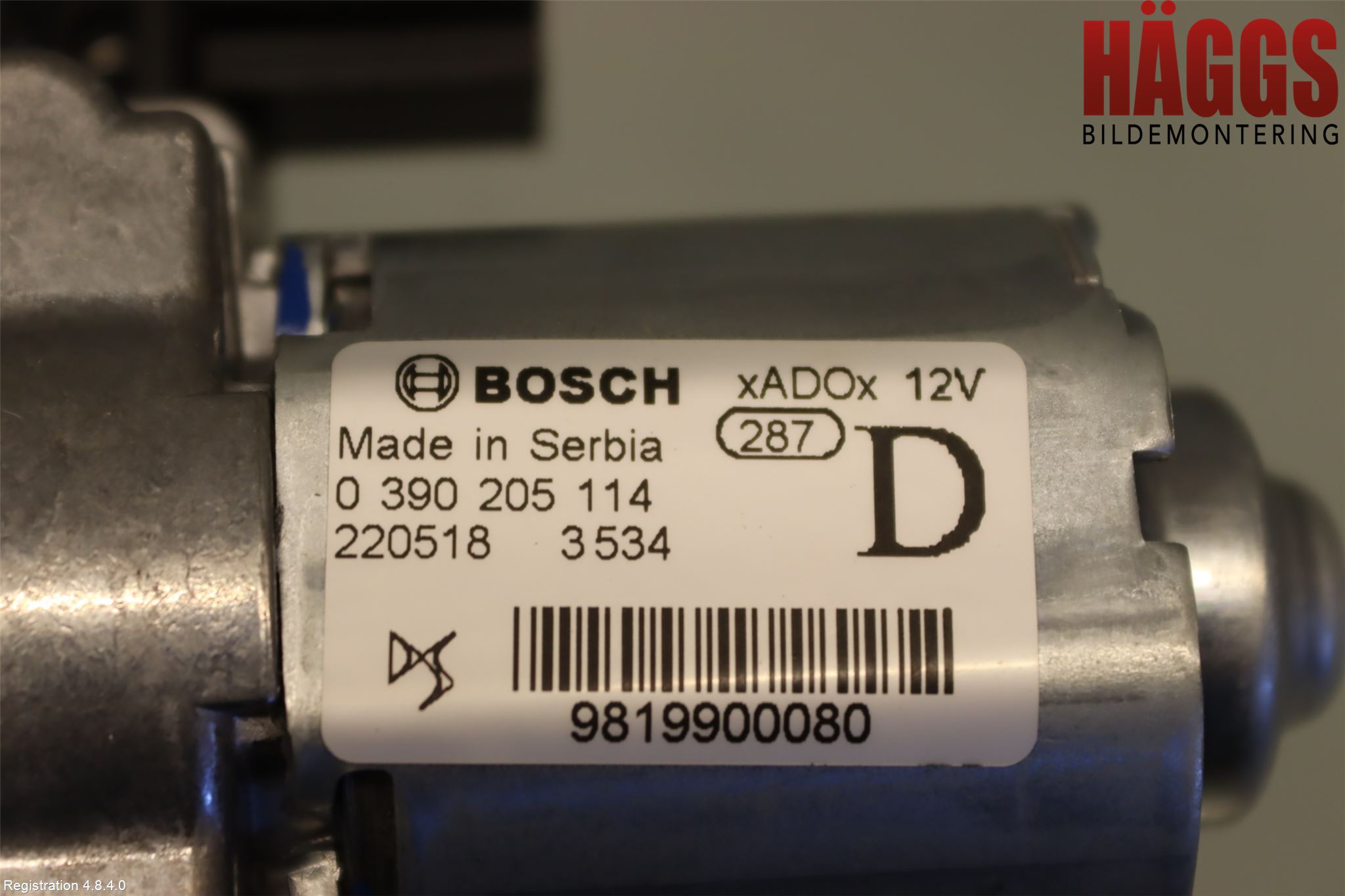 Peugeot 2008/E-2008 20- Torkarmotor Baklucka