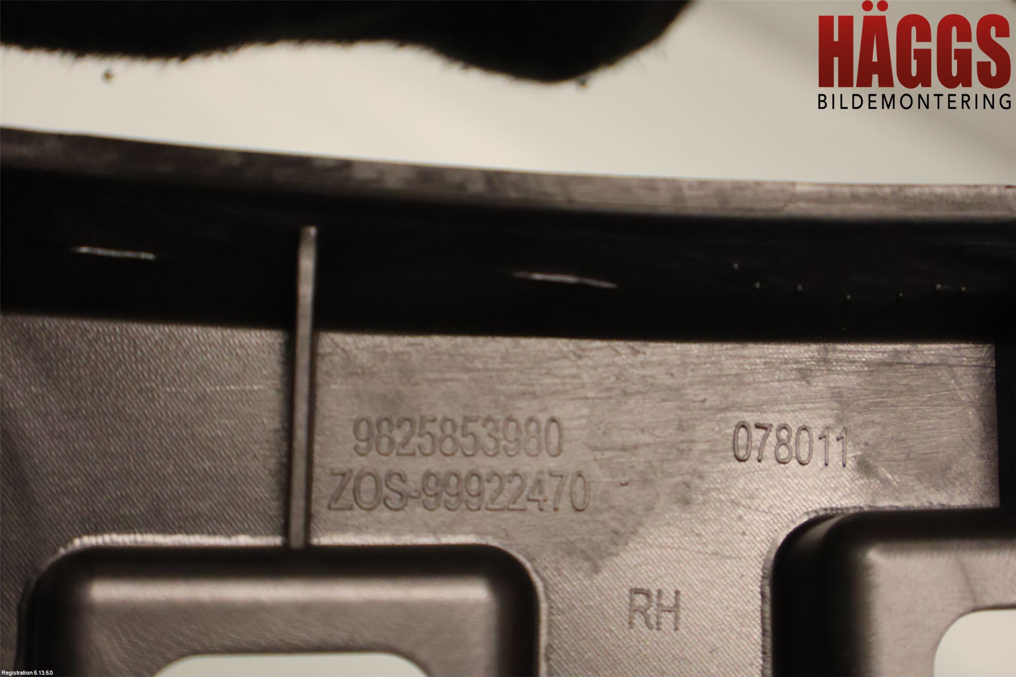Peugeot 2008/E-2008 20- Stötfångarfäste Bak Hö
