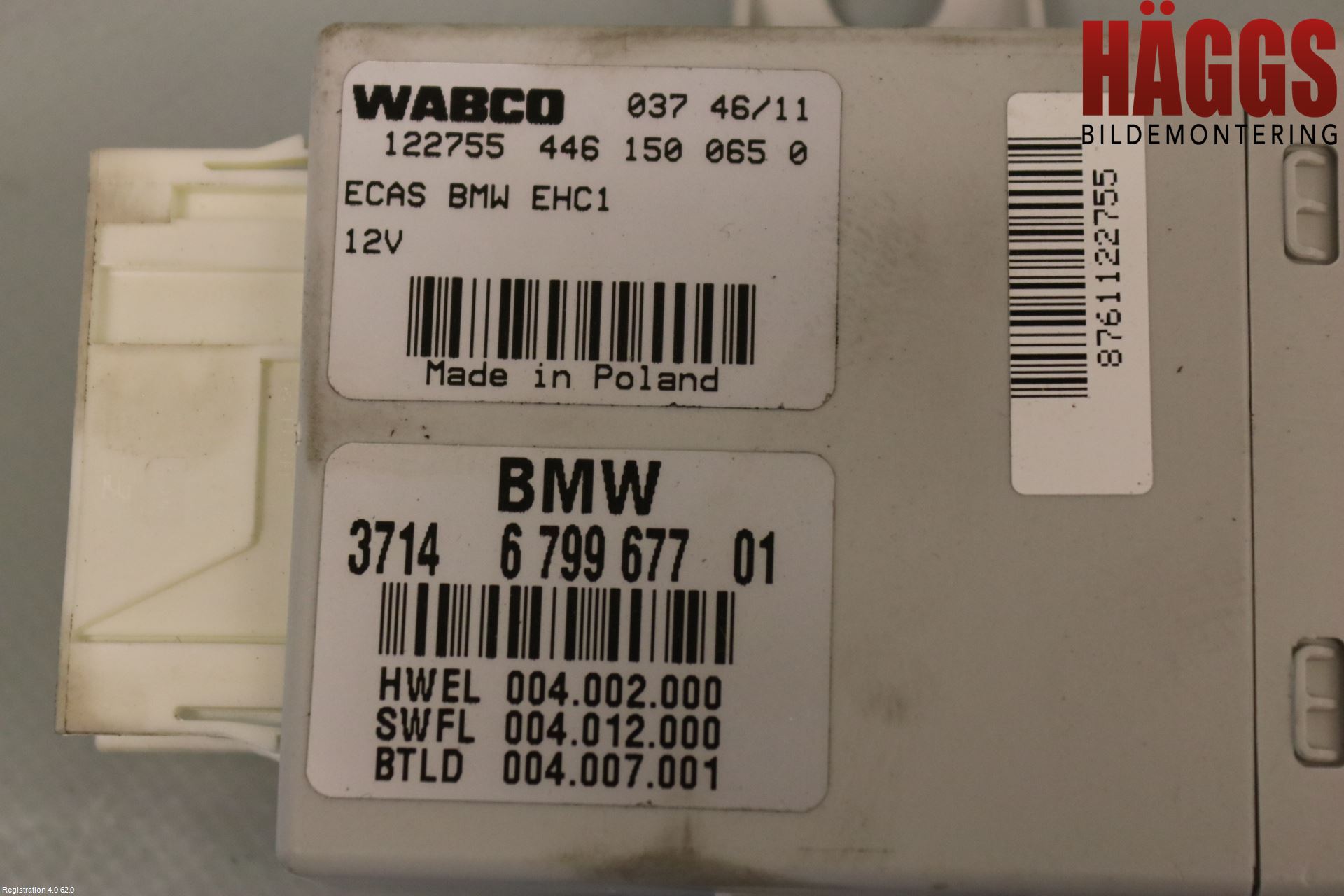 BMW 5 F10/F11/F18 09-17 Styrenhet Fjädring