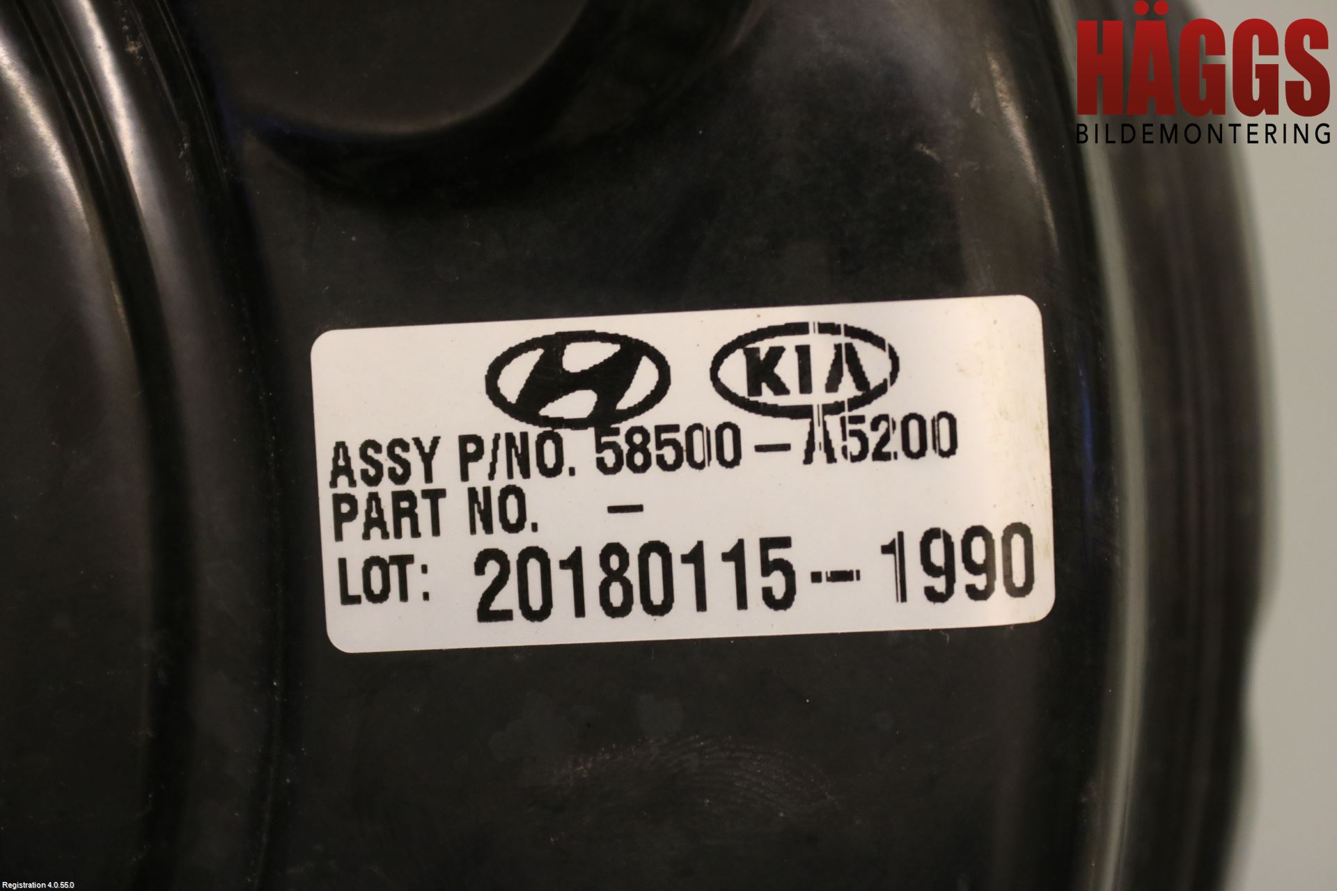 Kia CEED 12-18 Bromsservo