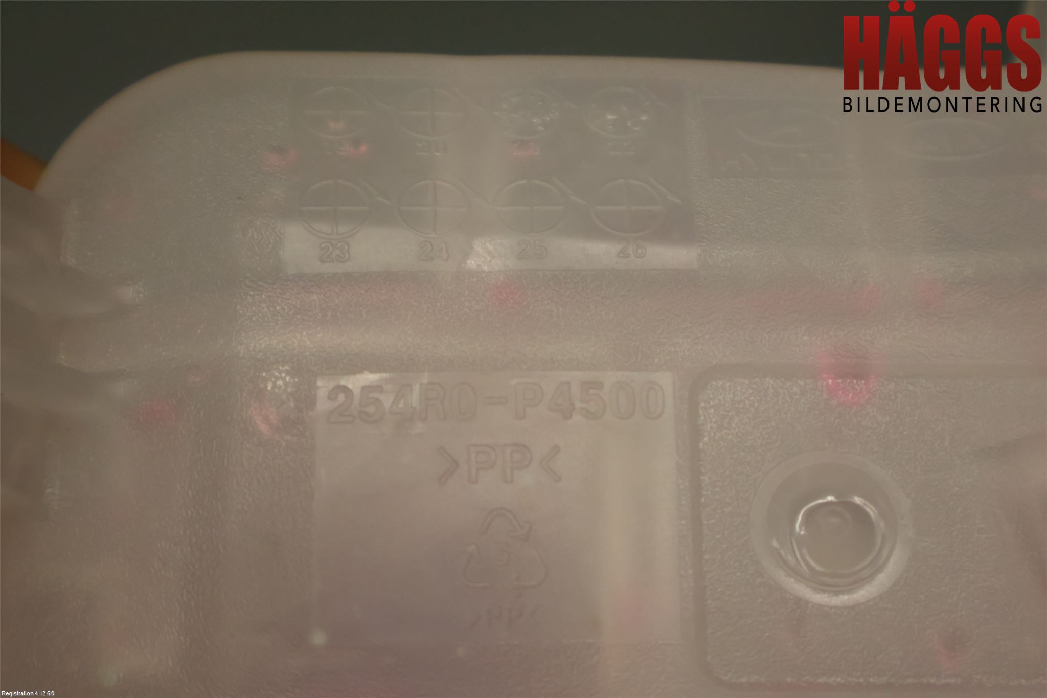 Hyundai TUCSON 05- Expansionstank