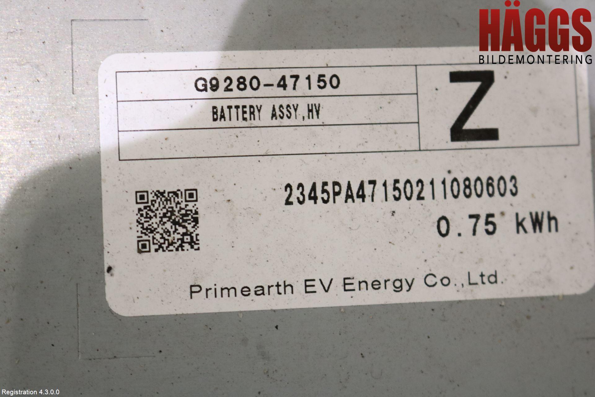 Toyota COROLLA 19- Batteri Högspänning