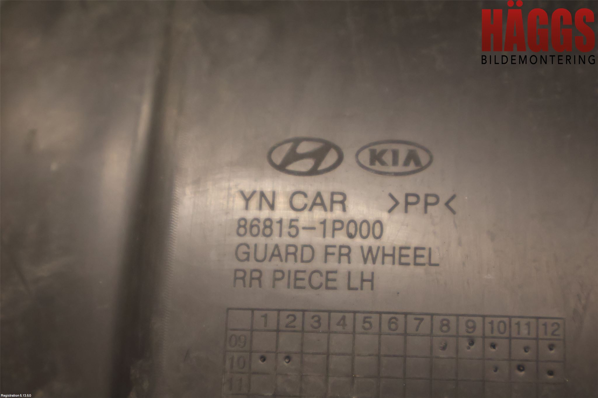Hyundai ix20 Skärm Inner