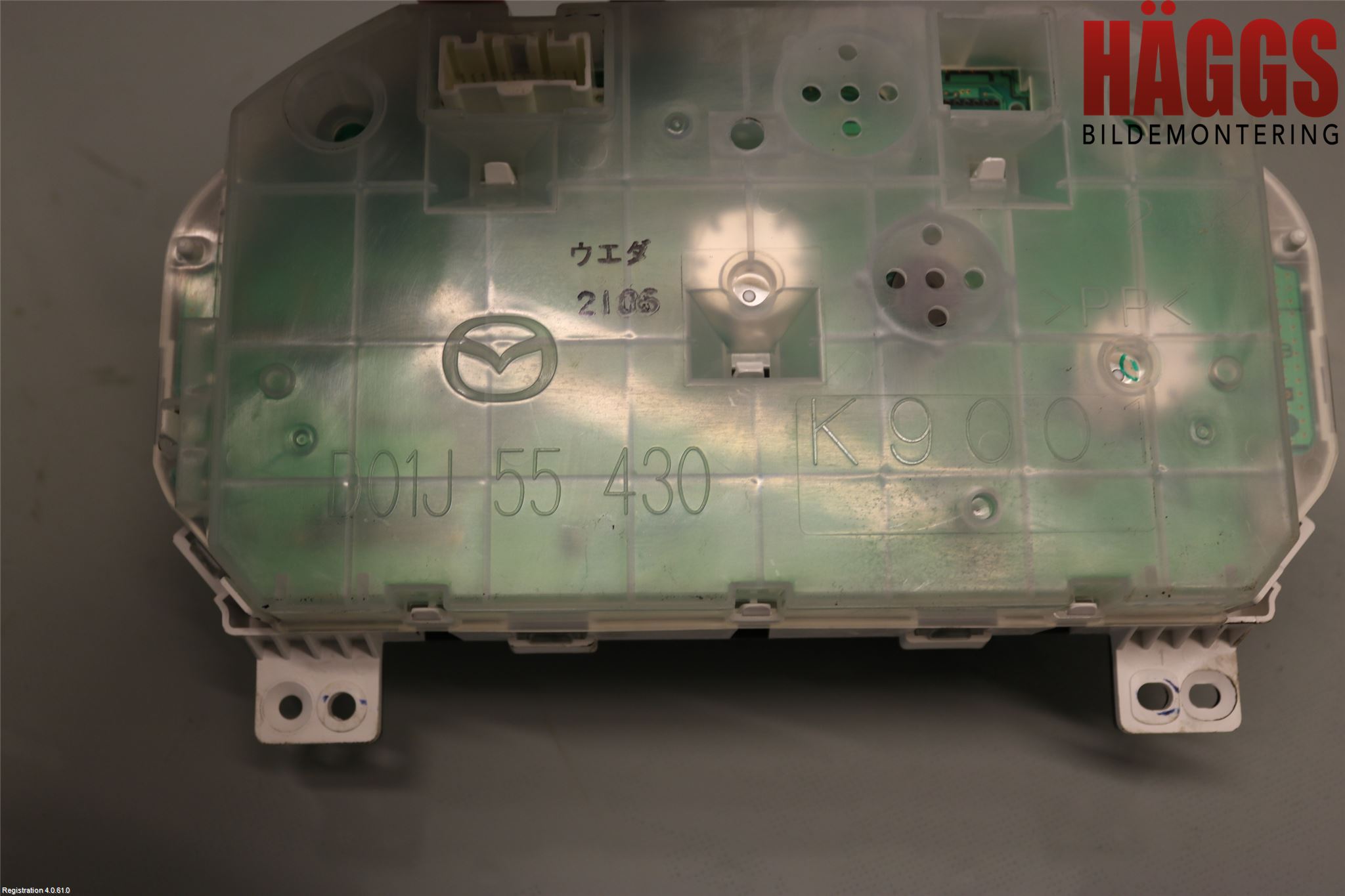 Mazda 2 (DE) 08-15 Instrument Komb