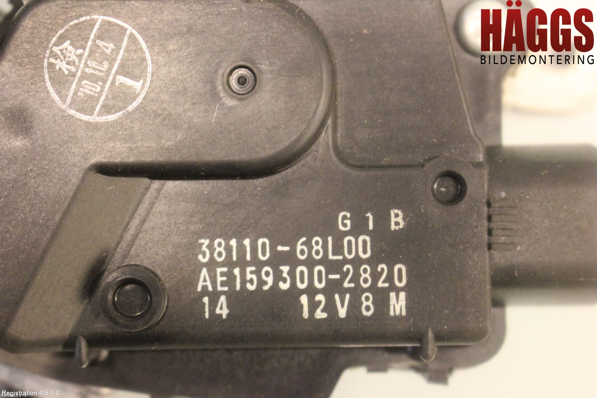 Suzuki SWIFT 11-16 Torkarmotor Vindruta