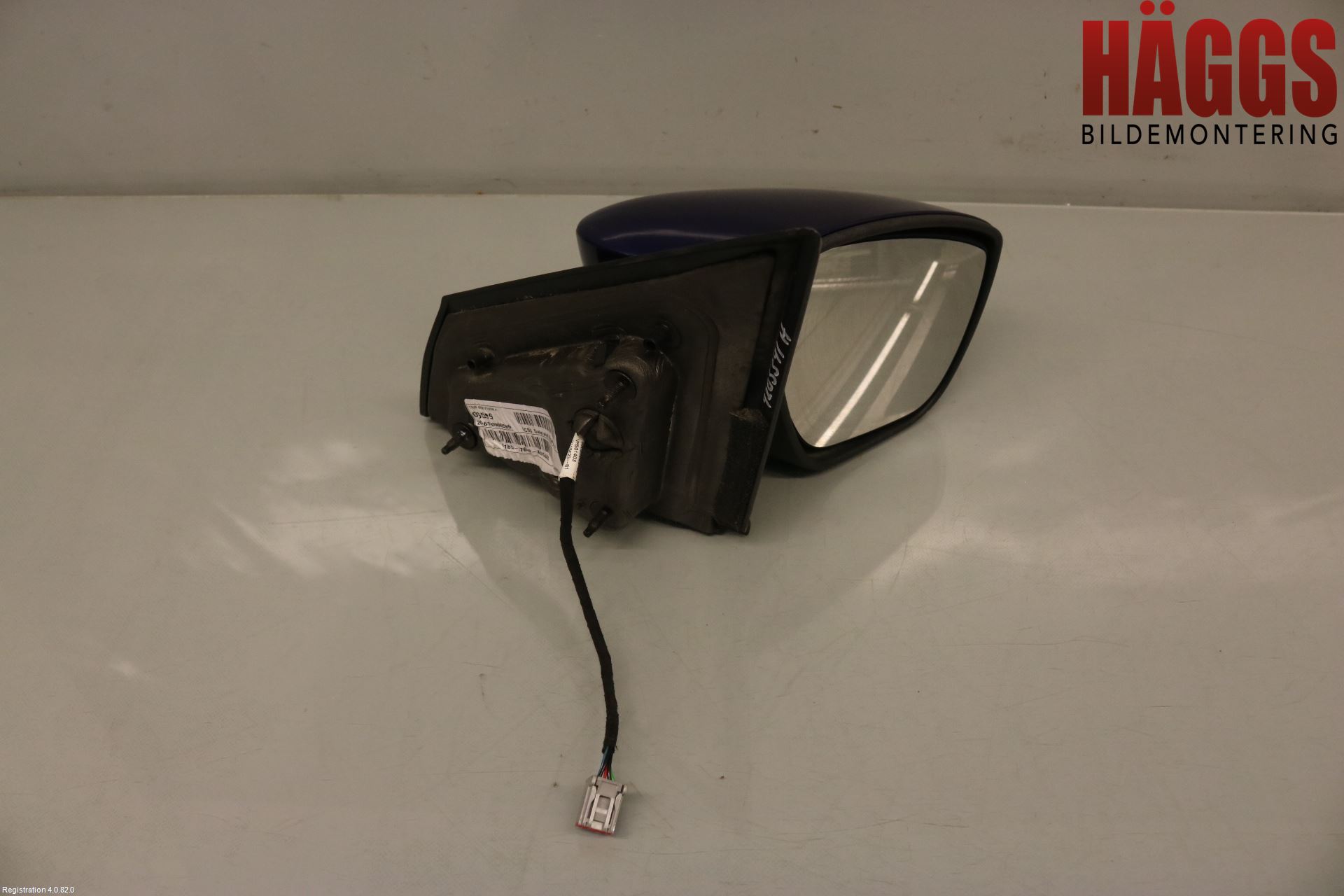 Ford KA+ 16-20 Spegel Yttre El Hö