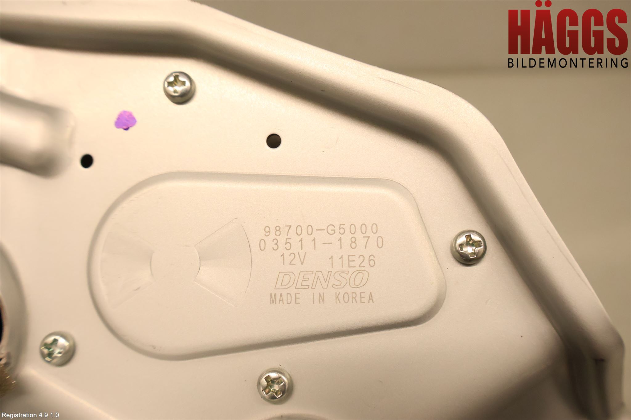 Kia NIRO (DE) 17-22 Torkarmotor Baklucka