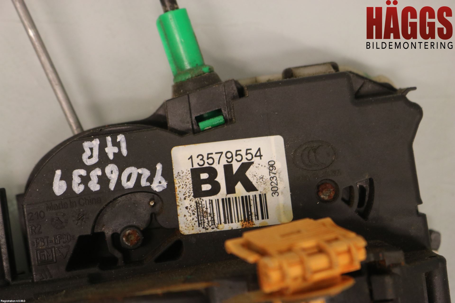 Opel AMPERA 12-16 Låskista-Dörrlås