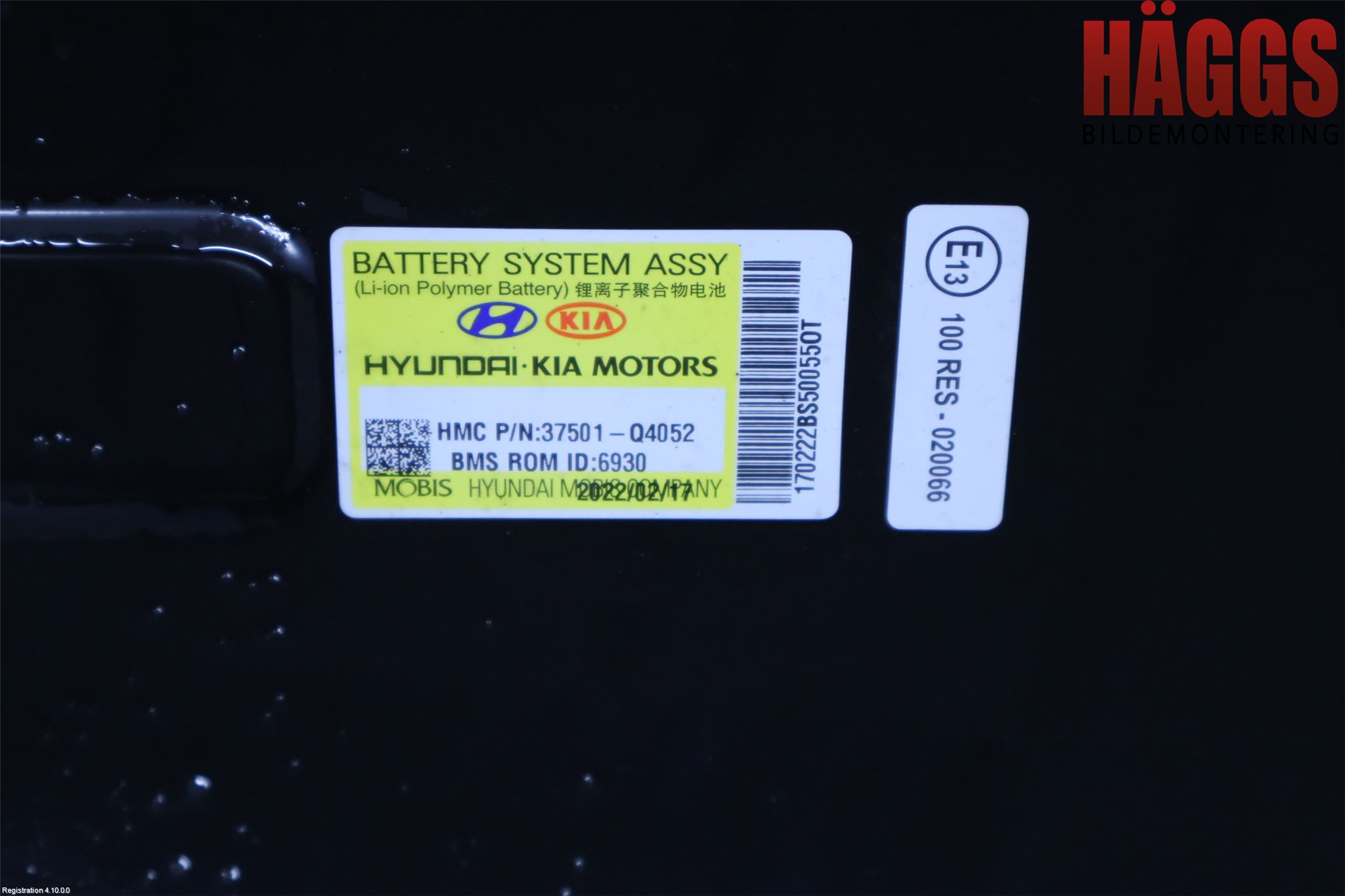 Kia NIRO (DE) 17-22 Batteri Högspänning