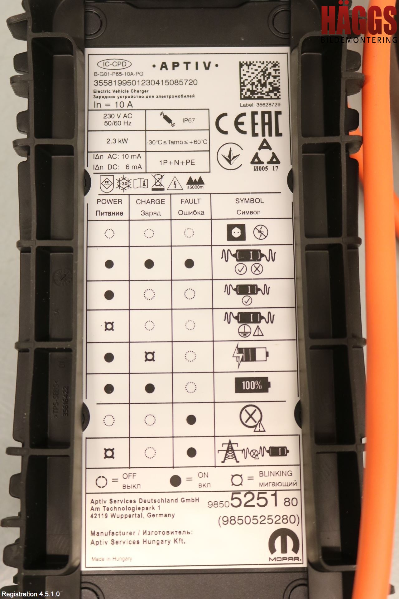 Citroen C5 AIRCROSS 19- Batteriladdare Högspänning