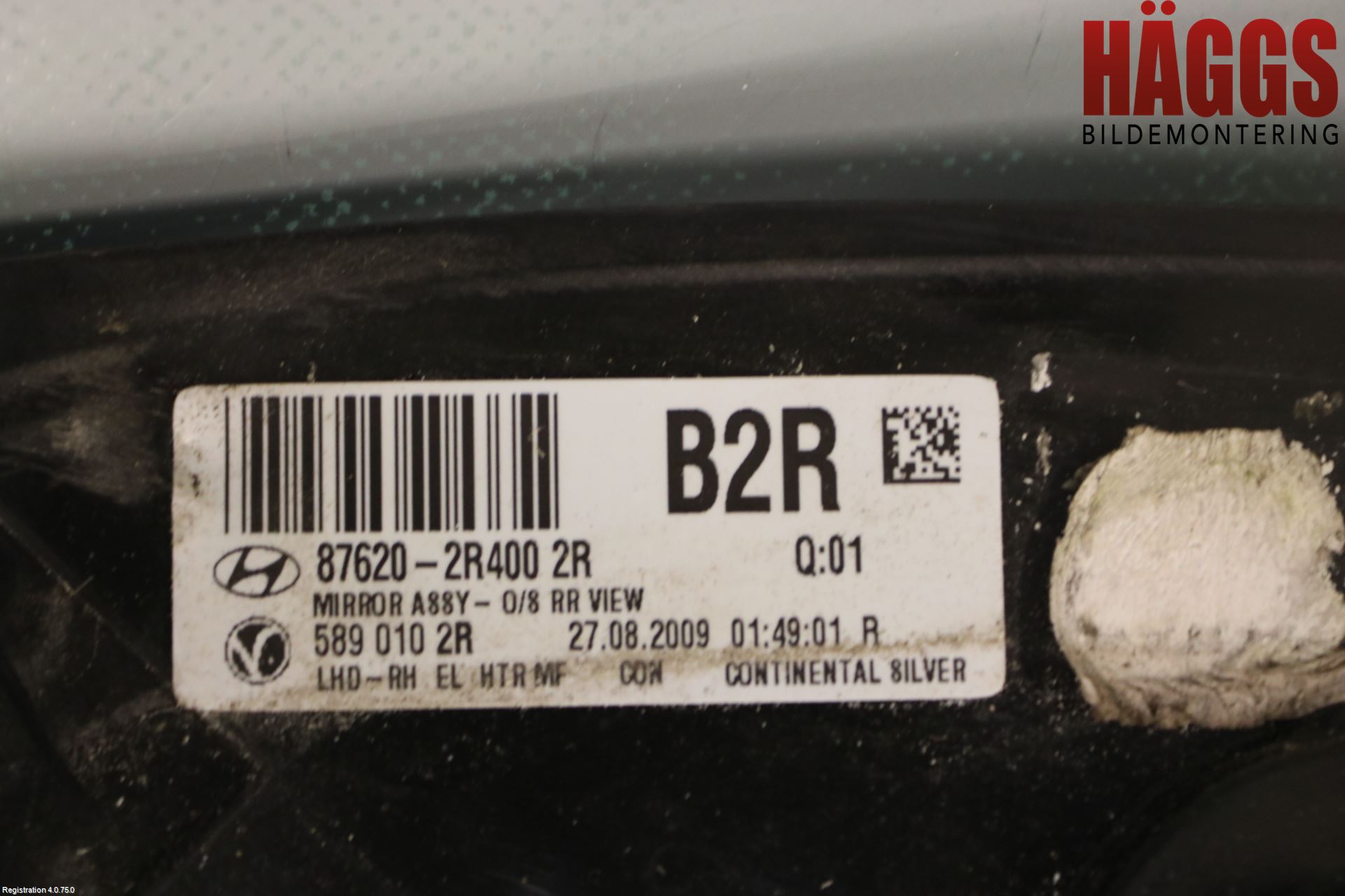 Hyundai i30 FD 07-12 Spegel Yttre El Hö