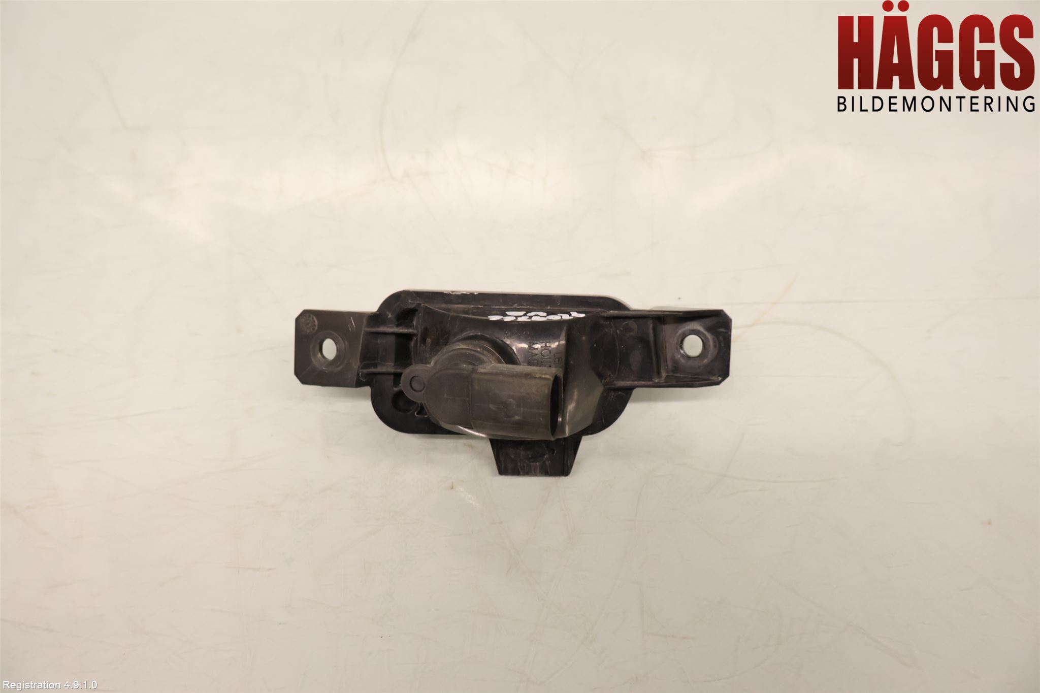 Volkswagen VW TIGUAN 07-16 Backlampa
