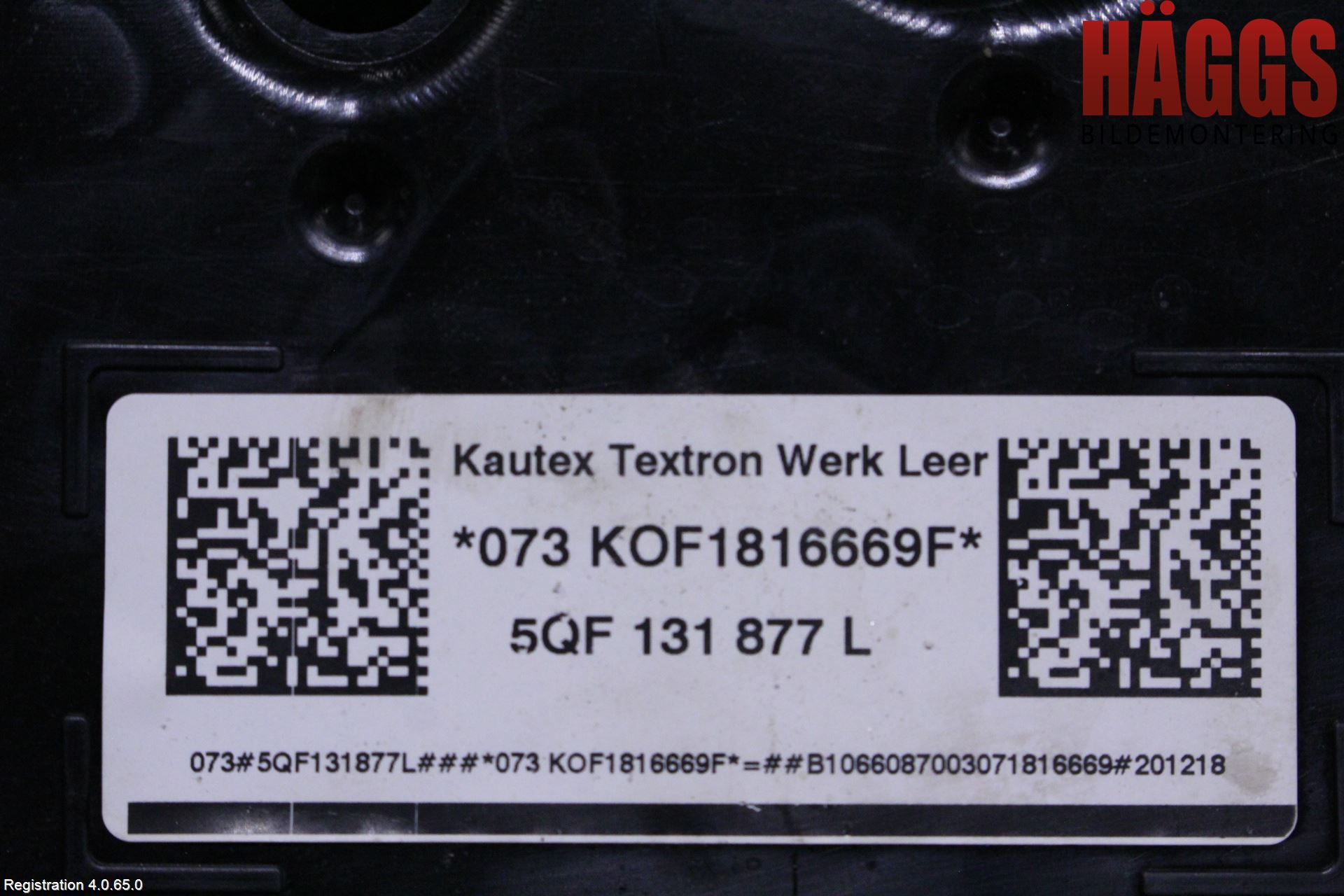 Volkswagen VW TIGUAN 16-24 Adblue Tank