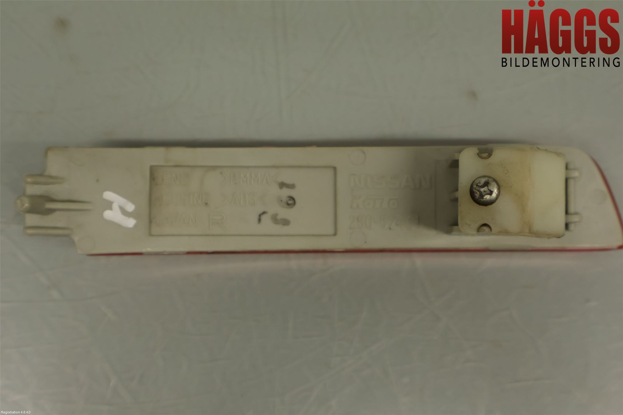 Nissan JUKE 10-14 Dimljus/Reflex Bak