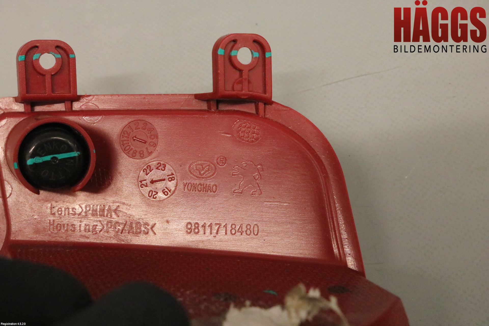 Peugeot 2008/E-2008 20- Dimljus/Reflex Bak