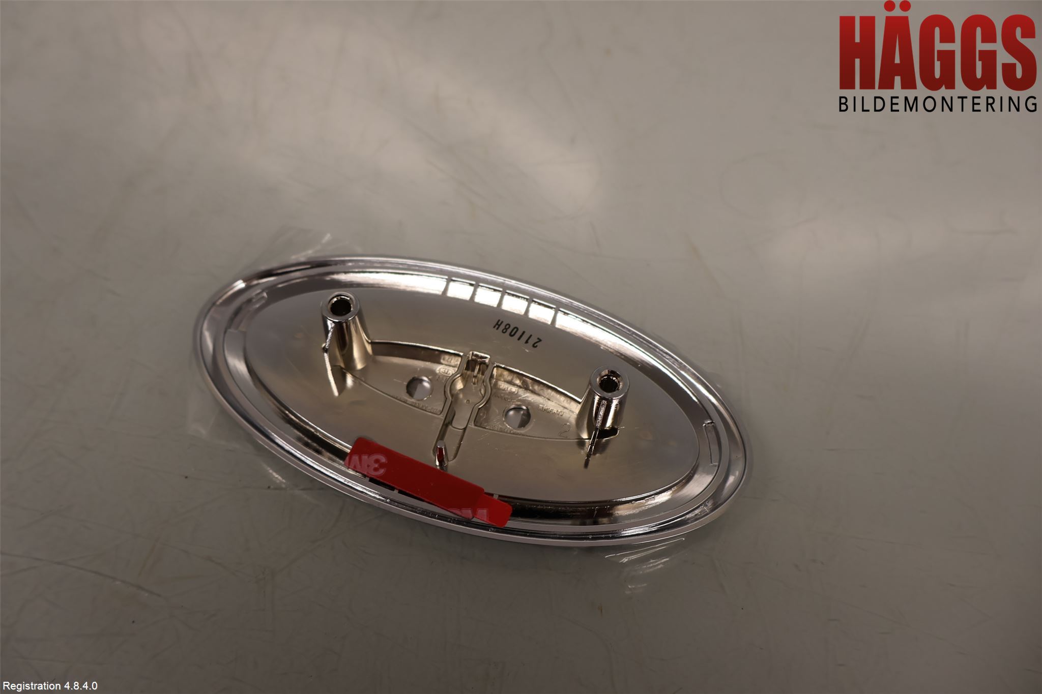 Kia SPORTAGE (QL) 16-21 Emblem