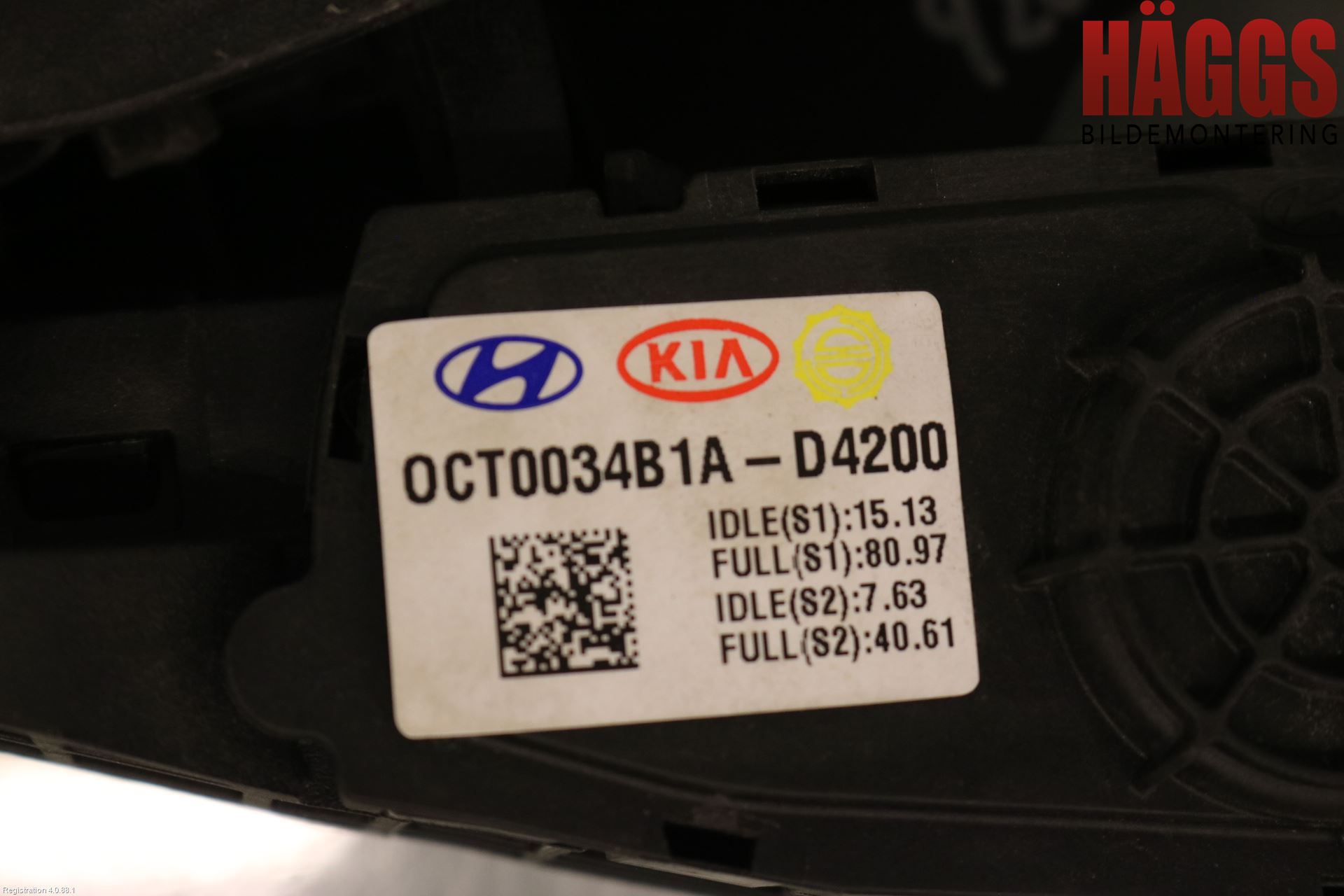 Kia OPTIMA 16-20 Gaspedal