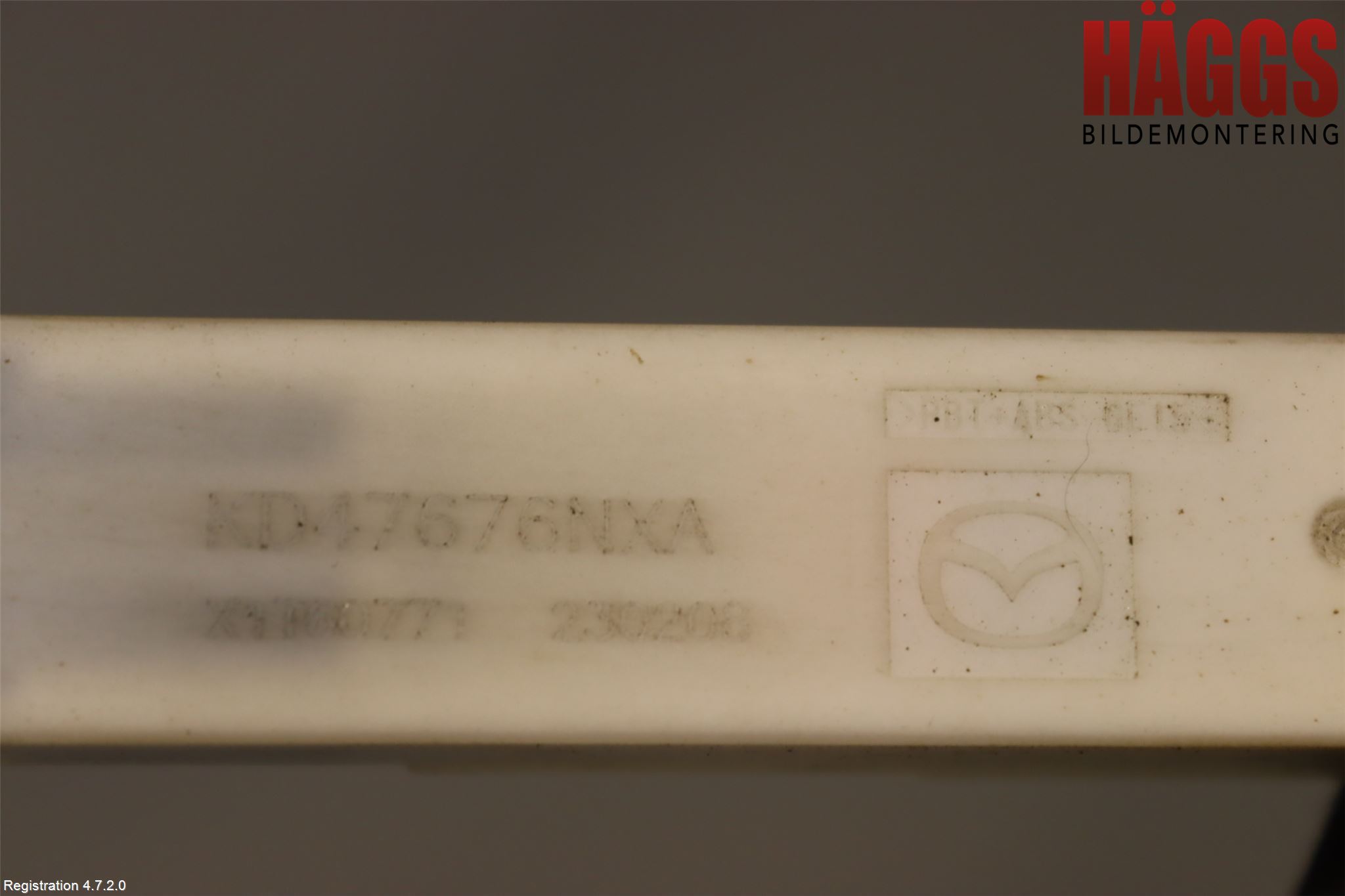 Mazda CX-60 22- Antenn