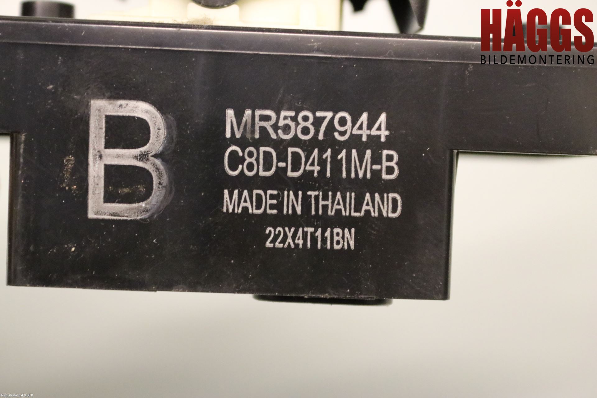 Mitsubishi ASX 10-22 Strömställare Elhiss