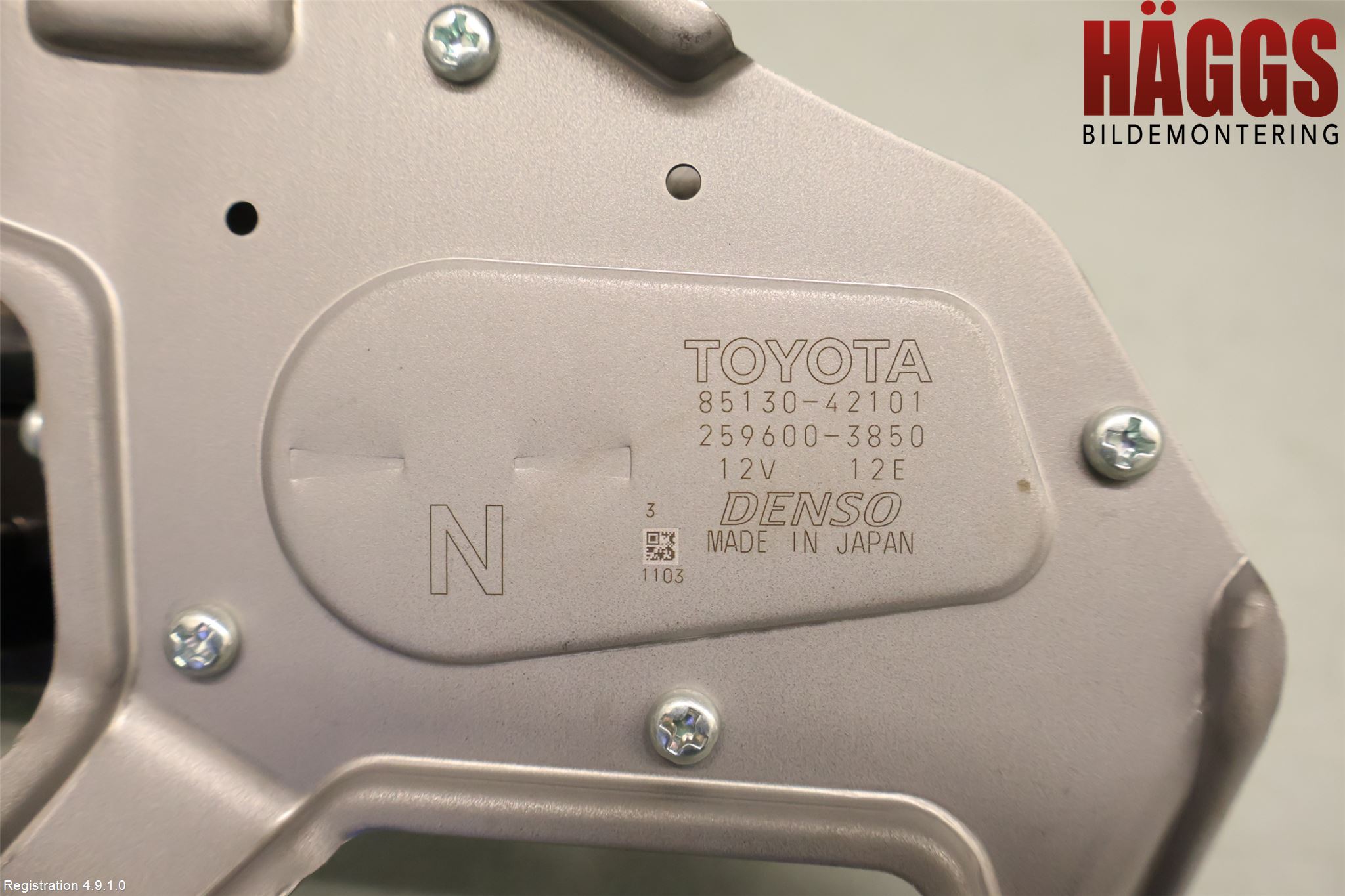 Toyota RAV4 19- Torkarmotor Baklucka