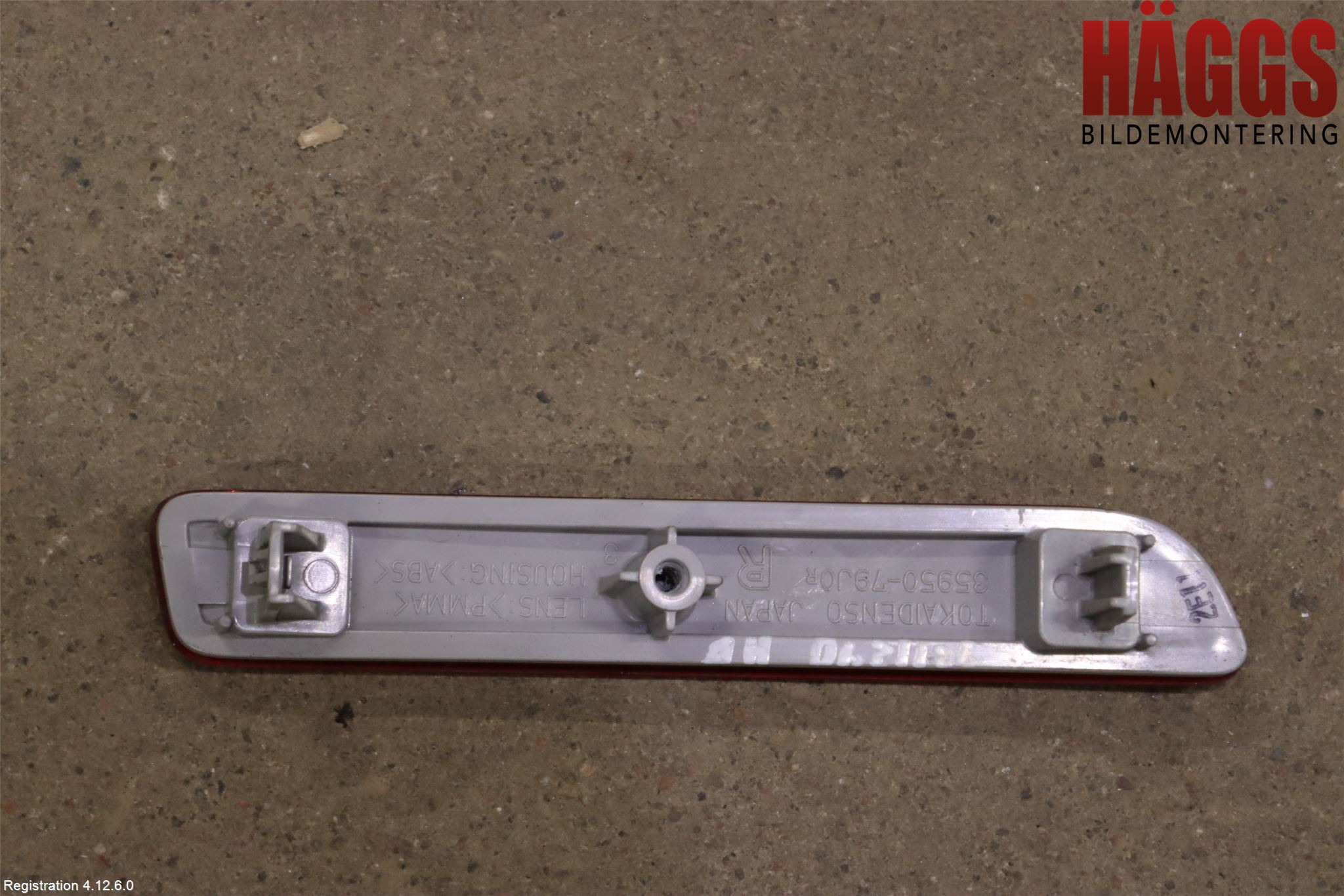 Suzuki VITARA 15- Dimljus/Reflex Bak