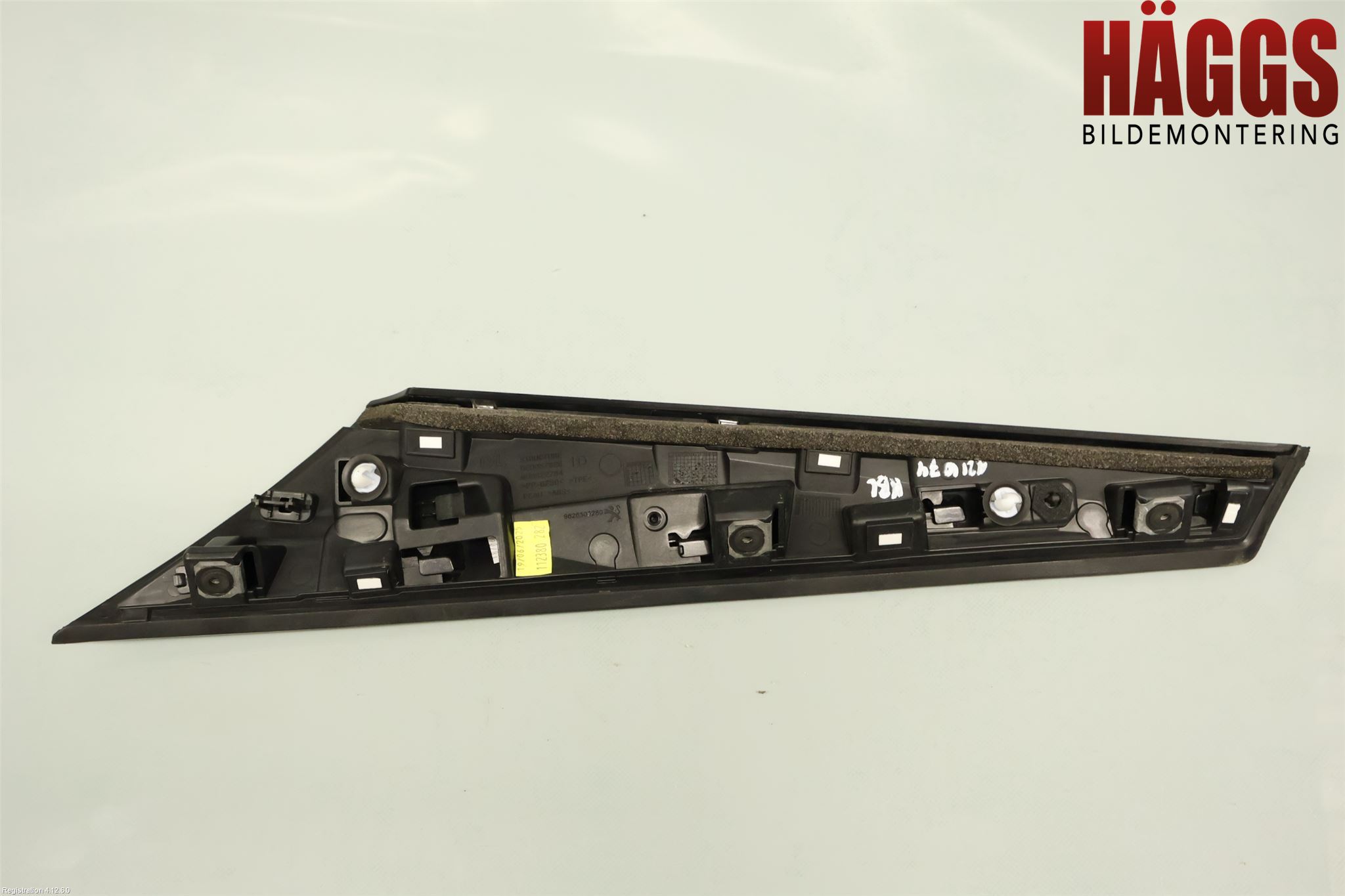 Peugeot 2008/E-2008 20- List Bak-Baklucka