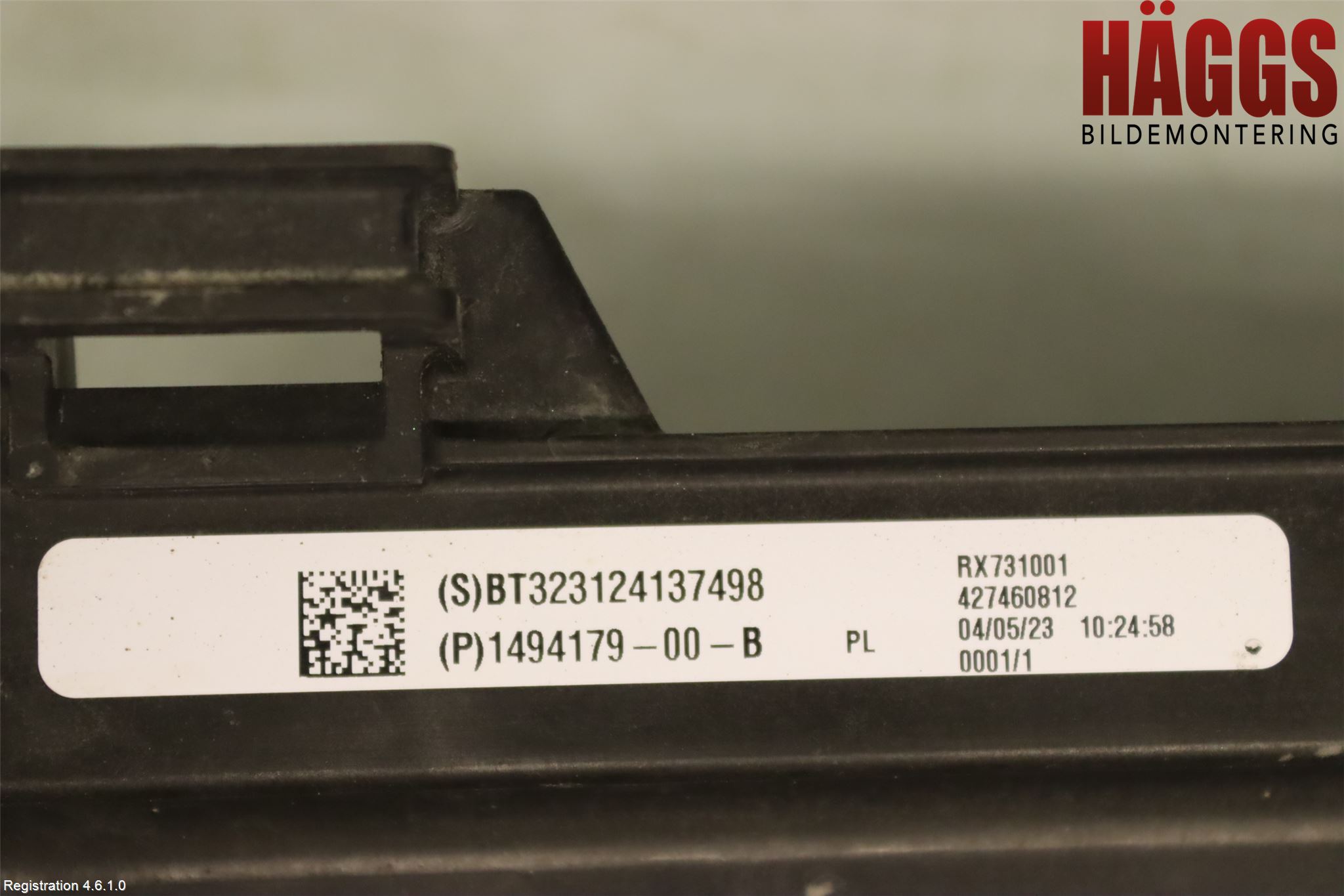 Tesla MODEL Y 21- Kylfläkt El